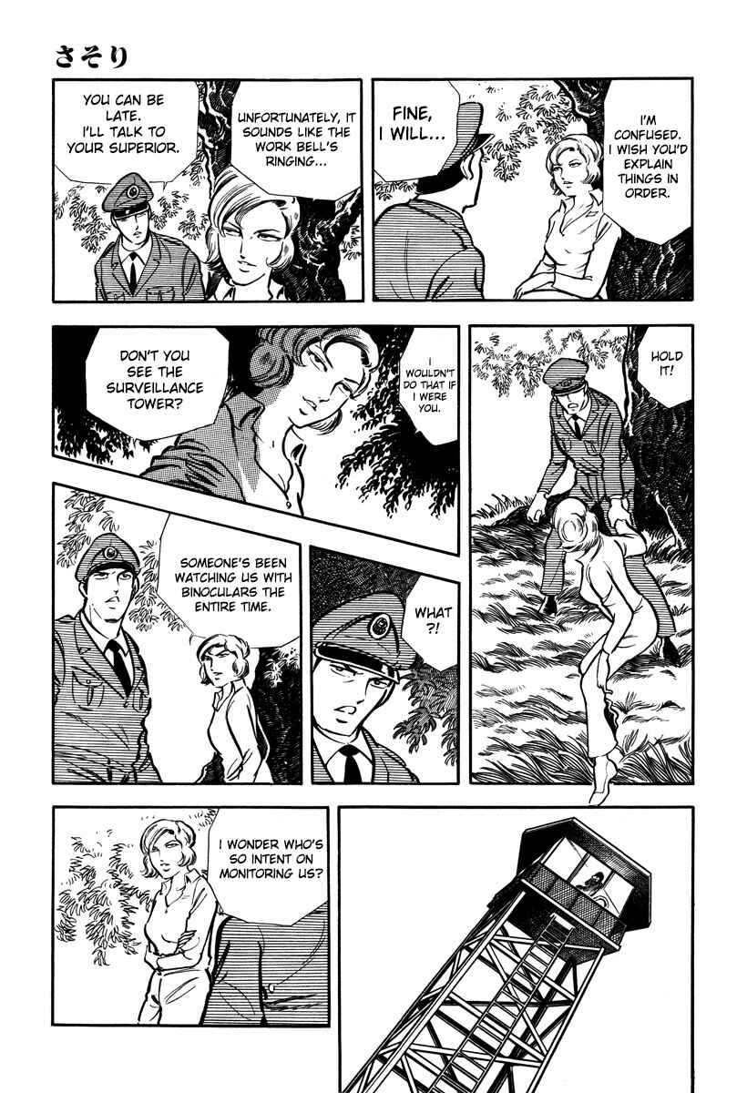 Page 10 Chapter 22 Sasori