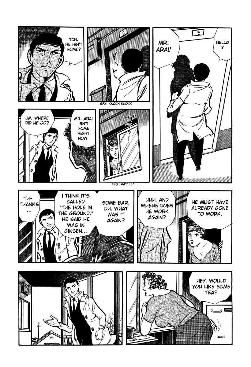 Page 15 Chapter 22 Sasori