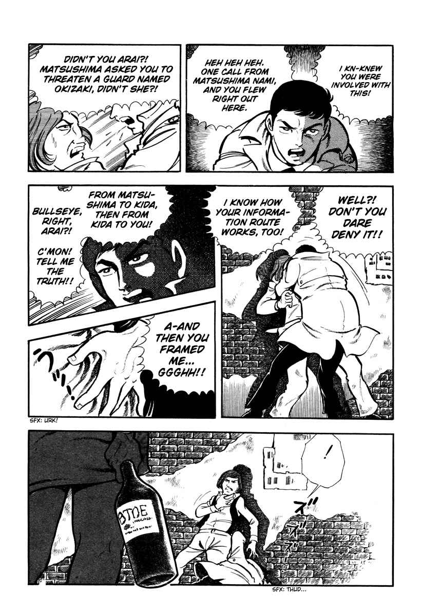 Page 19 Chapter 22 Sasori