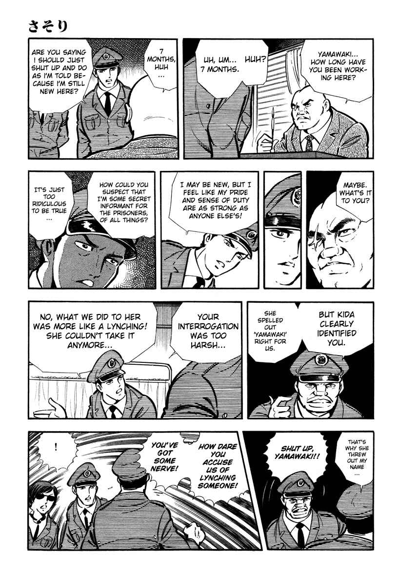 Page 4 Chapter 22 Sasori