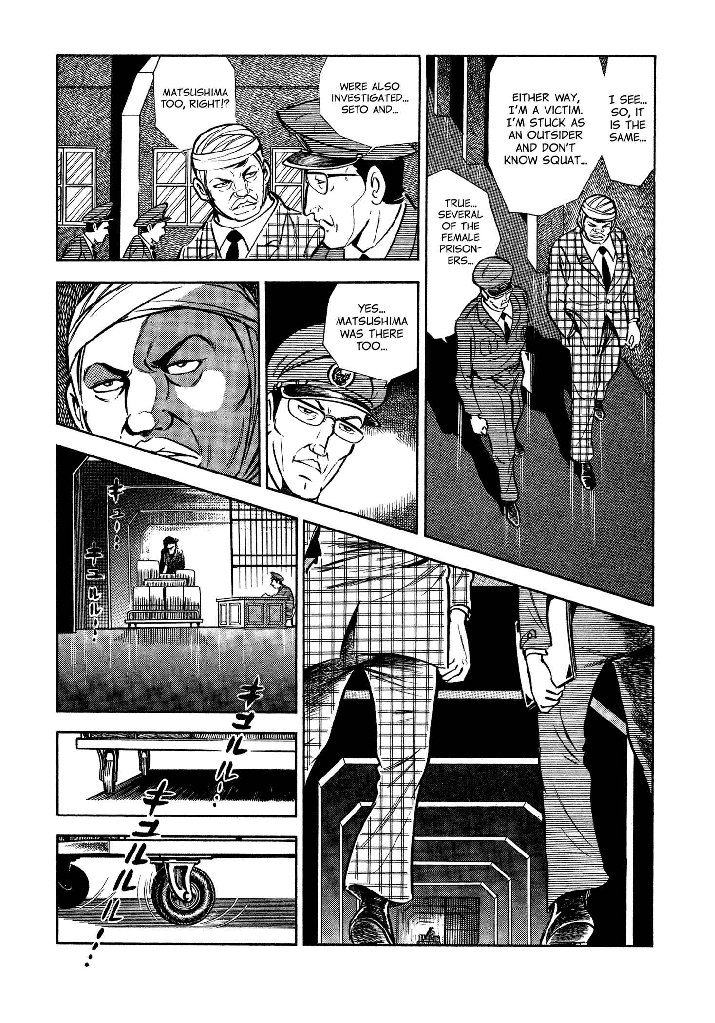 Page 12 Chapter 41 Sasori