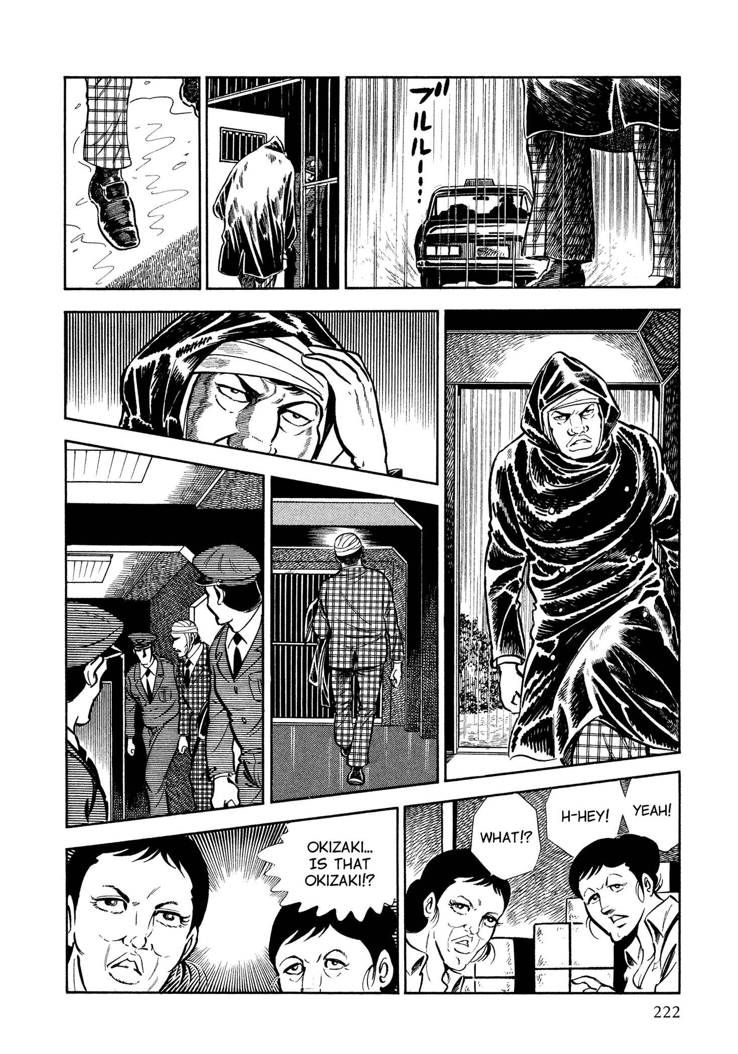 Page 3 Chapter 41 Sasori