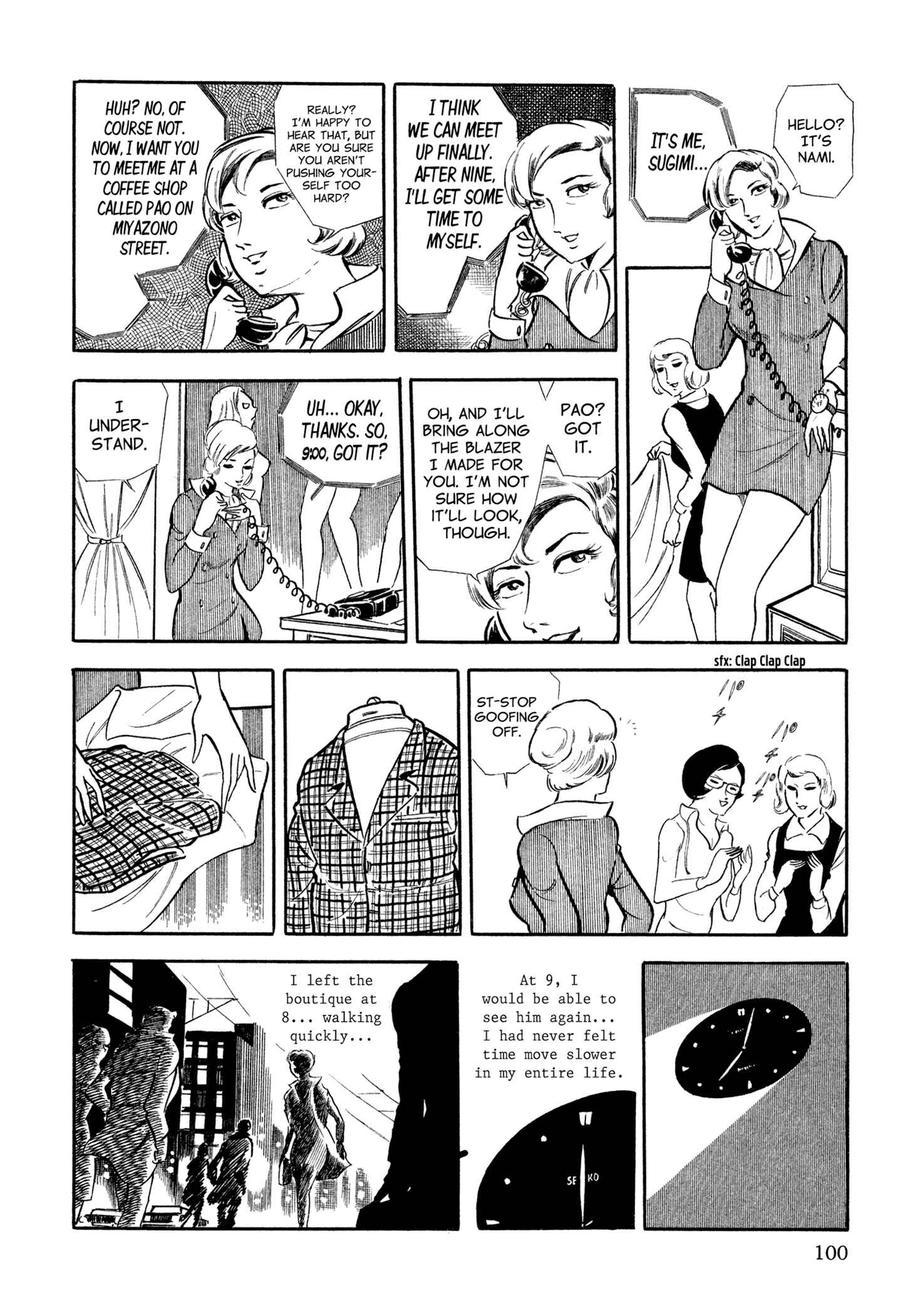 Page 10 Chapter 5 Sasori