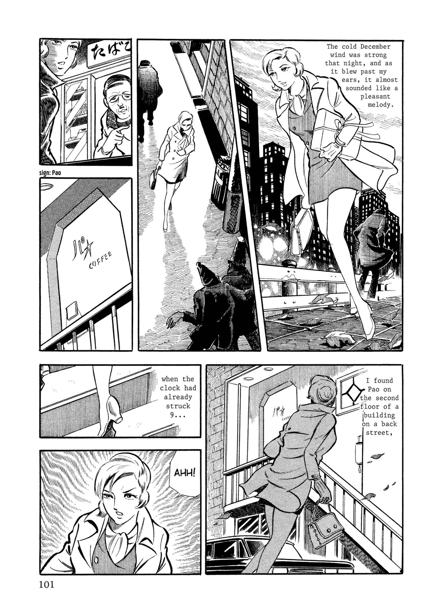 Page 11 Chapter 5 Sasori