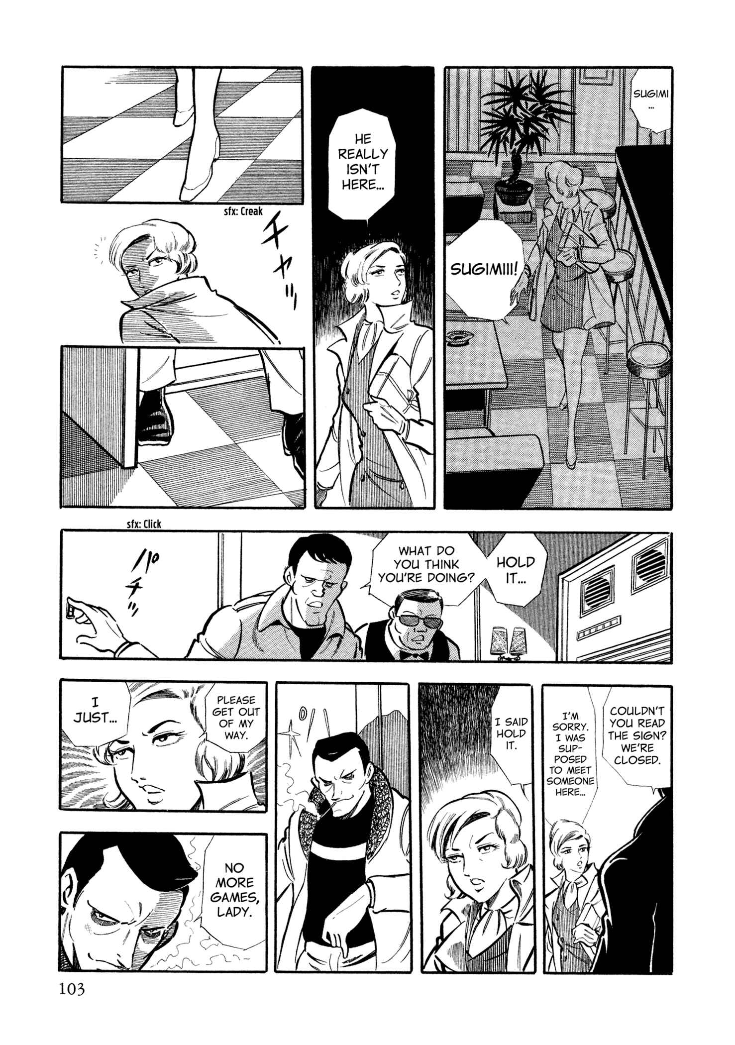 Page 13 Chapter 5 Sasori