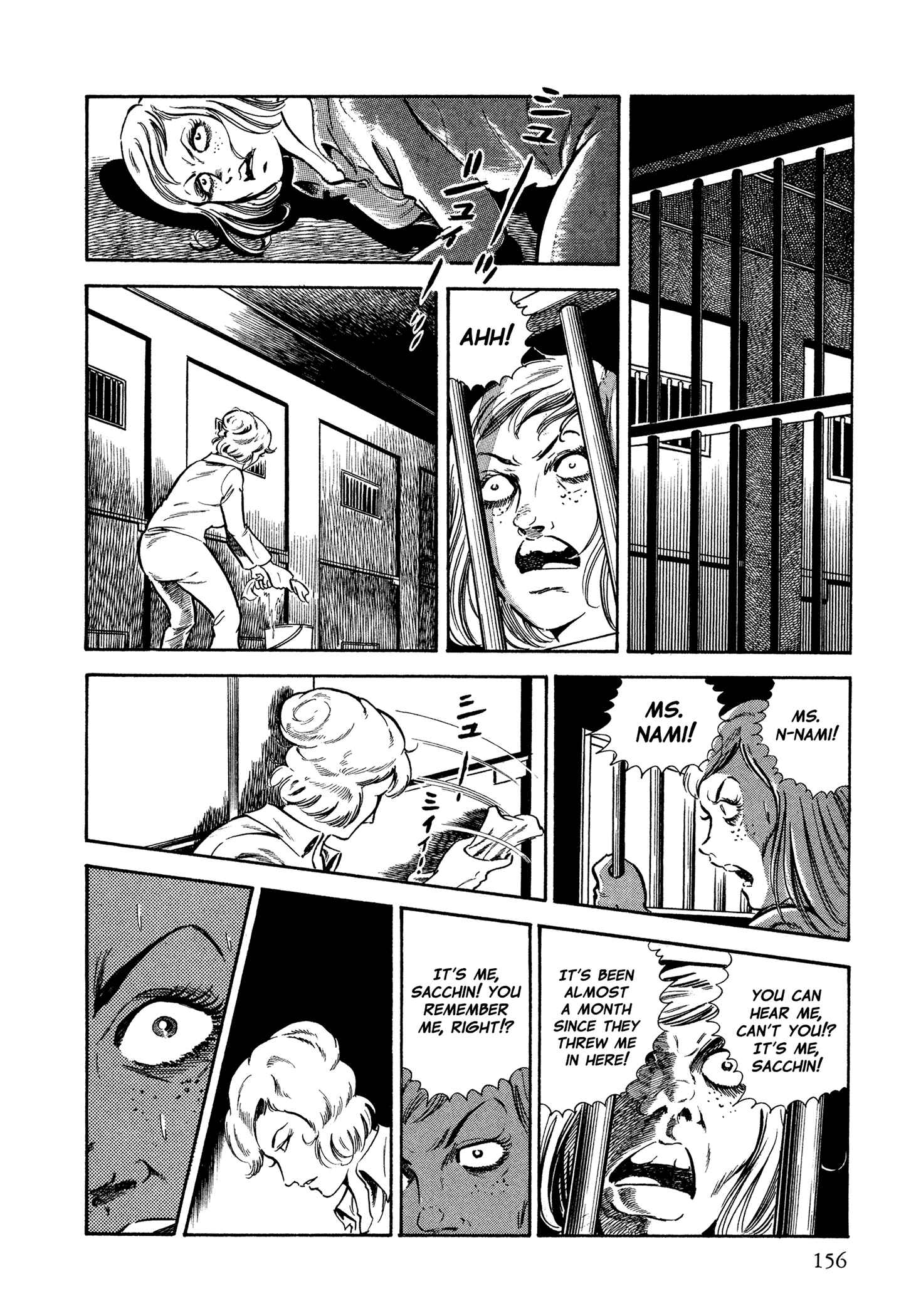 Page 18 Chapter 37 Sasori