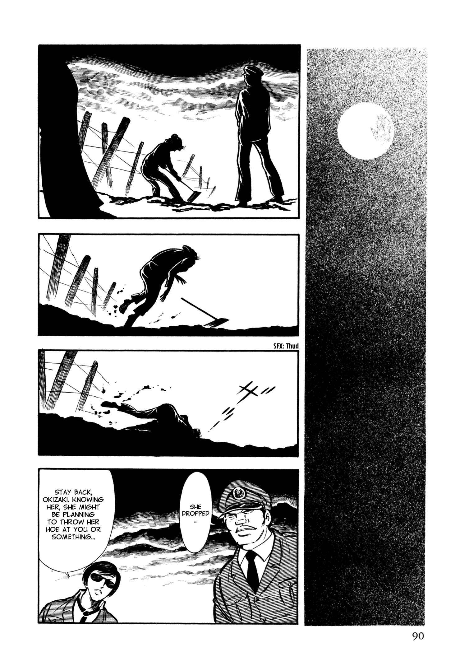 Page 19 Chapter 20 Sasori