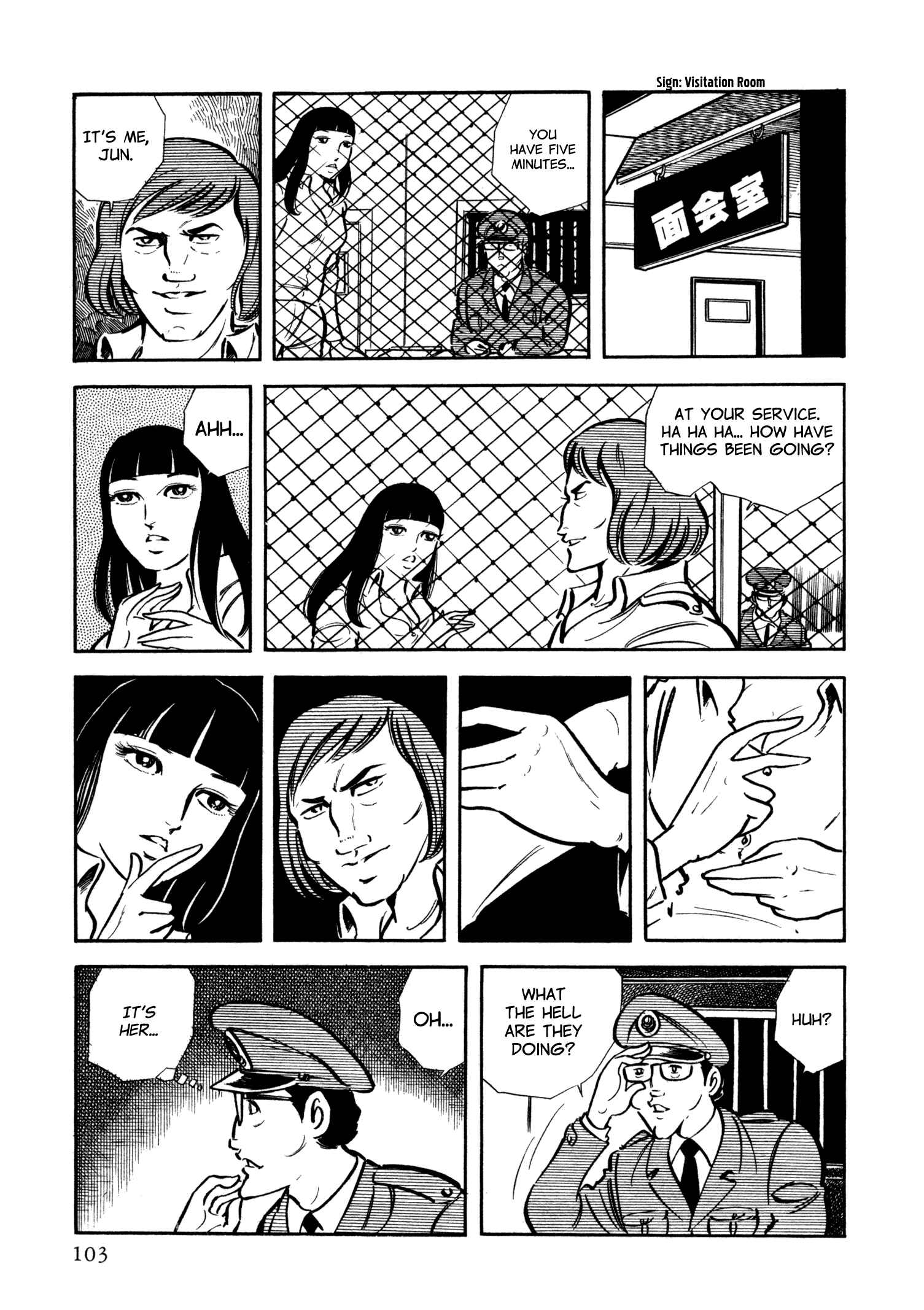 Page 31 Chapter 20 Sasori
