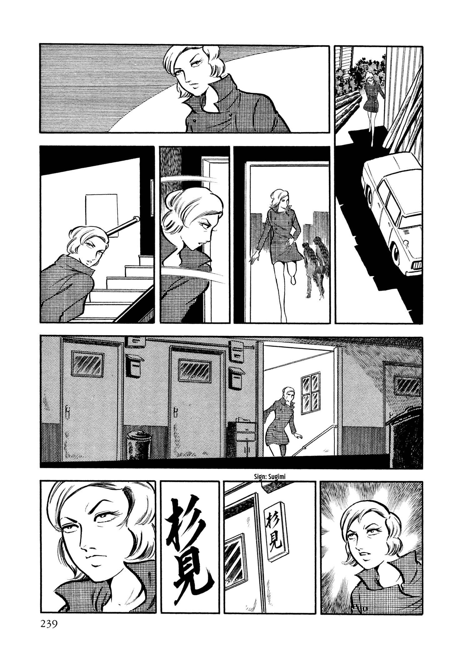 Page 10 Chapter 11 Sasori