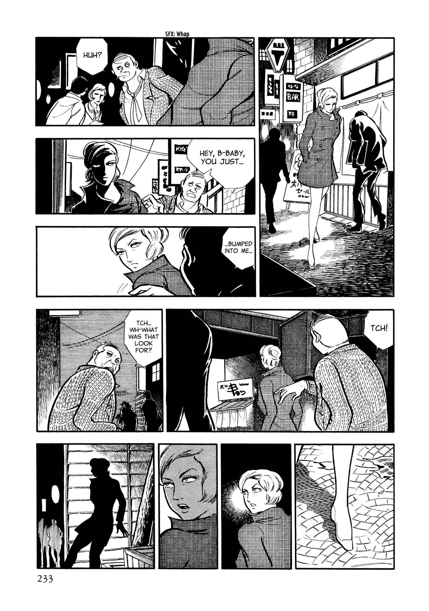 Page 4 Chapter 11 Sasori