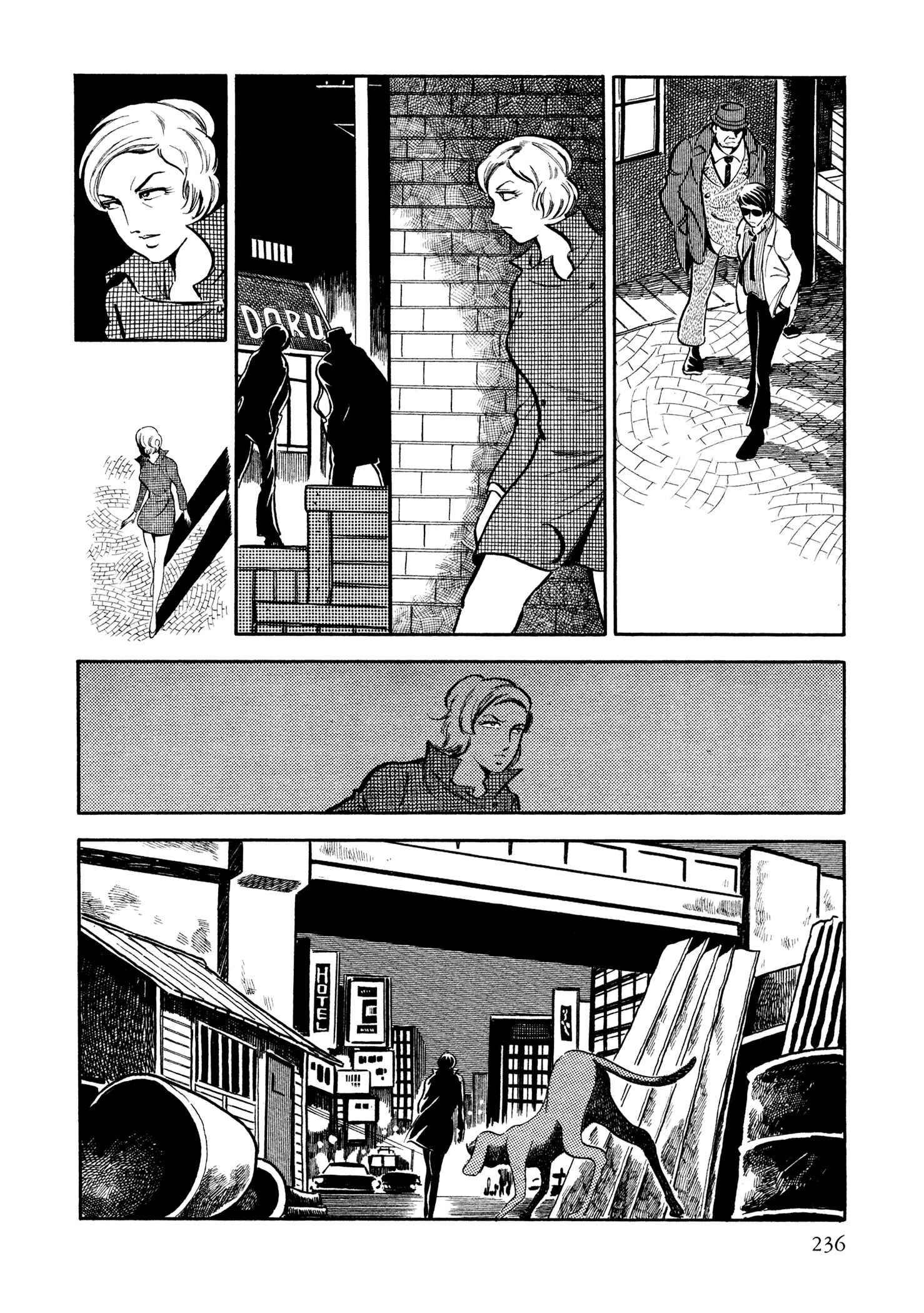 Page 7 Chapter 11 Sasori