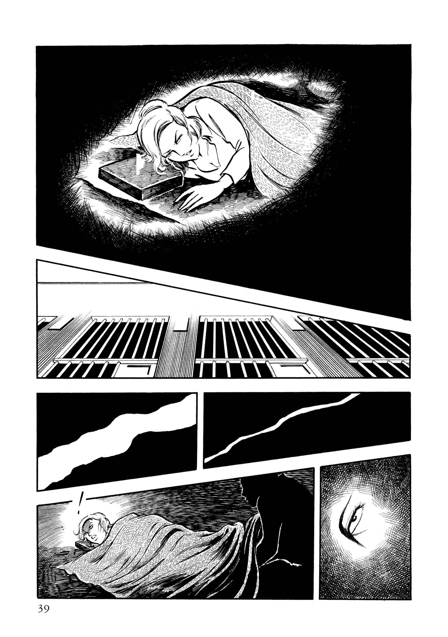 Page 14 Chapter 18 Sasori