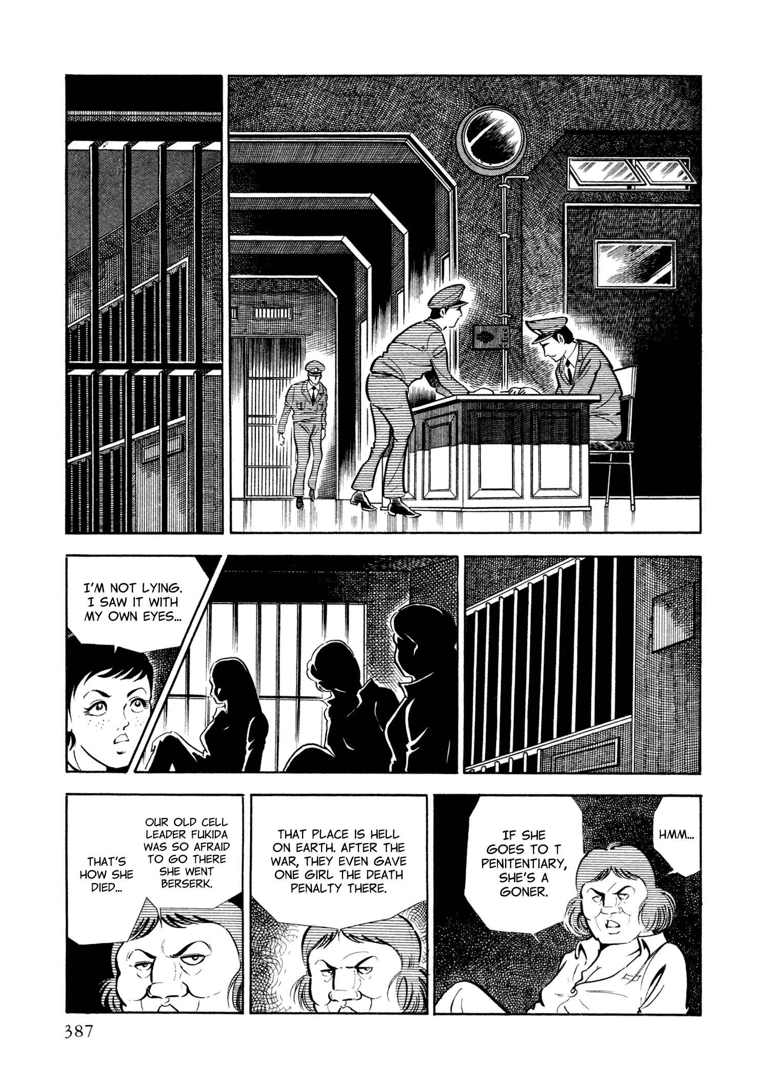 Page 5 Chapter 32 Sasori