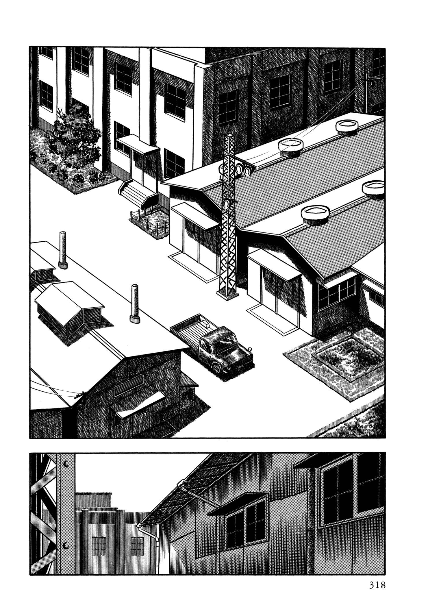 Page 17 Chapter 29 Sasori