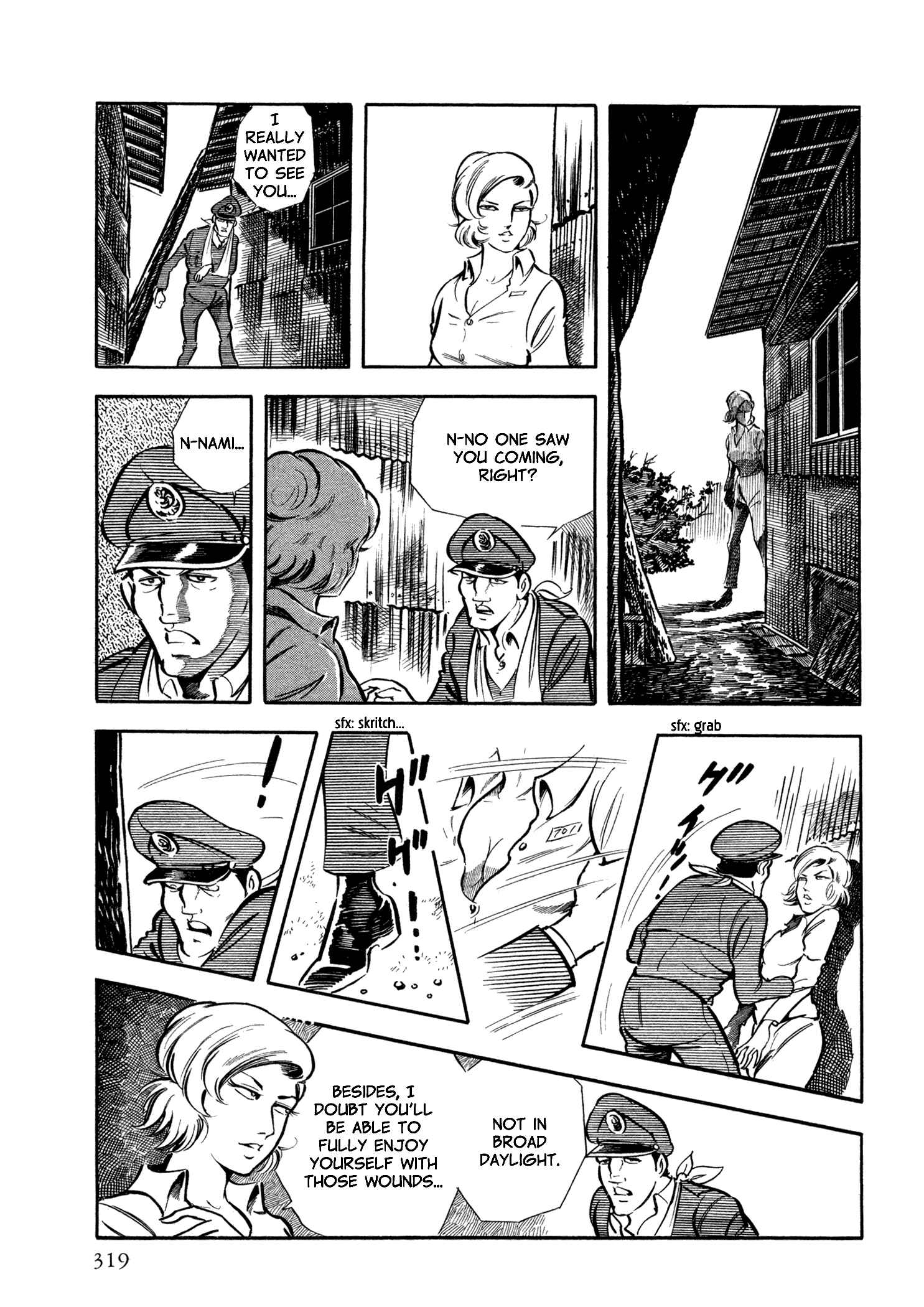 Page 18 Chapter 29 Sasori