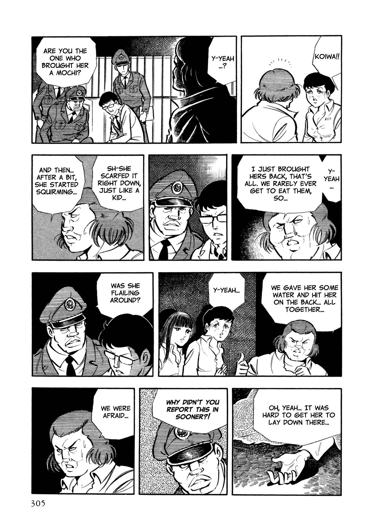 Page 4 Chapter 29 Sasori