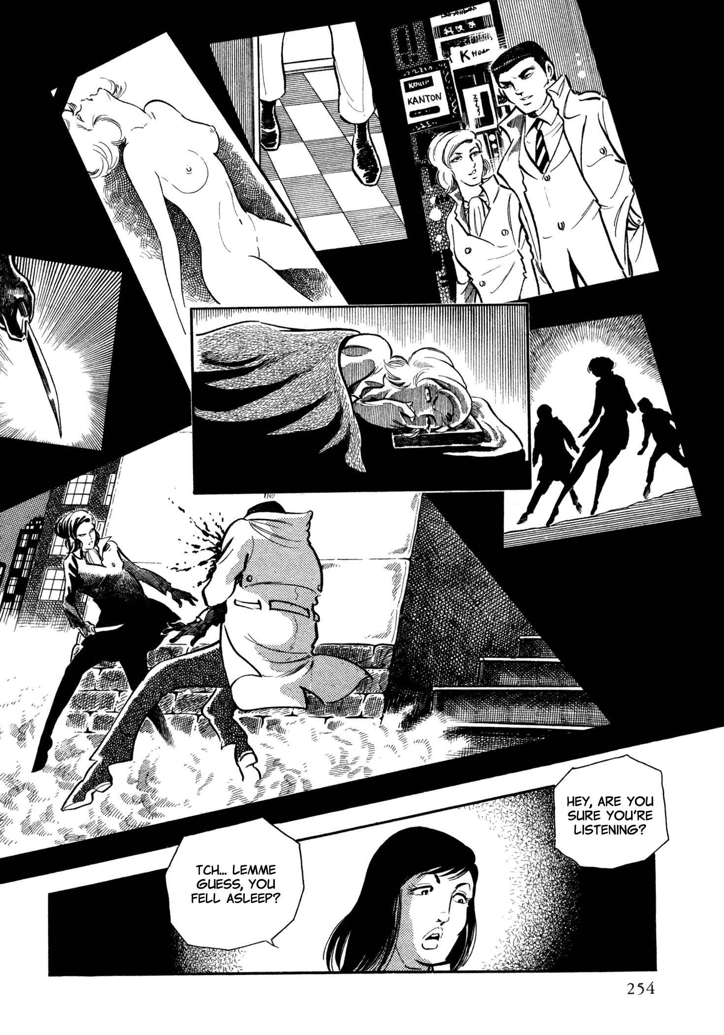 Page 11 Chapter 26 Sasori