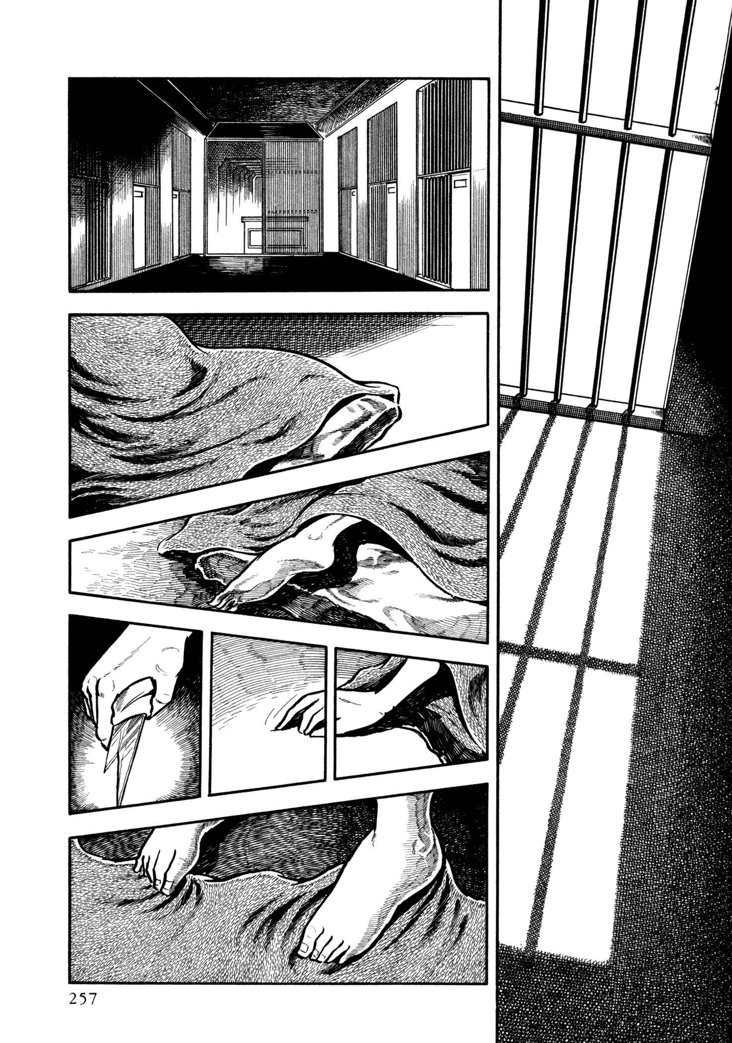 Page 14 Chapter 26 Sasori