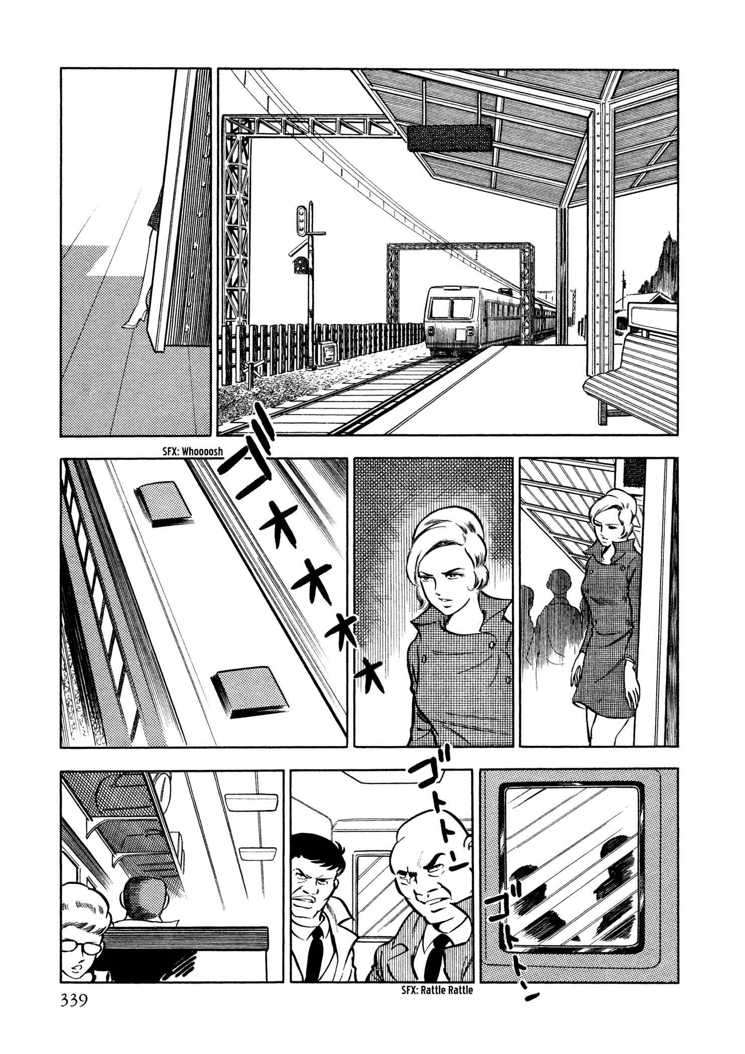 Page 16 Chapter 14 Sasori