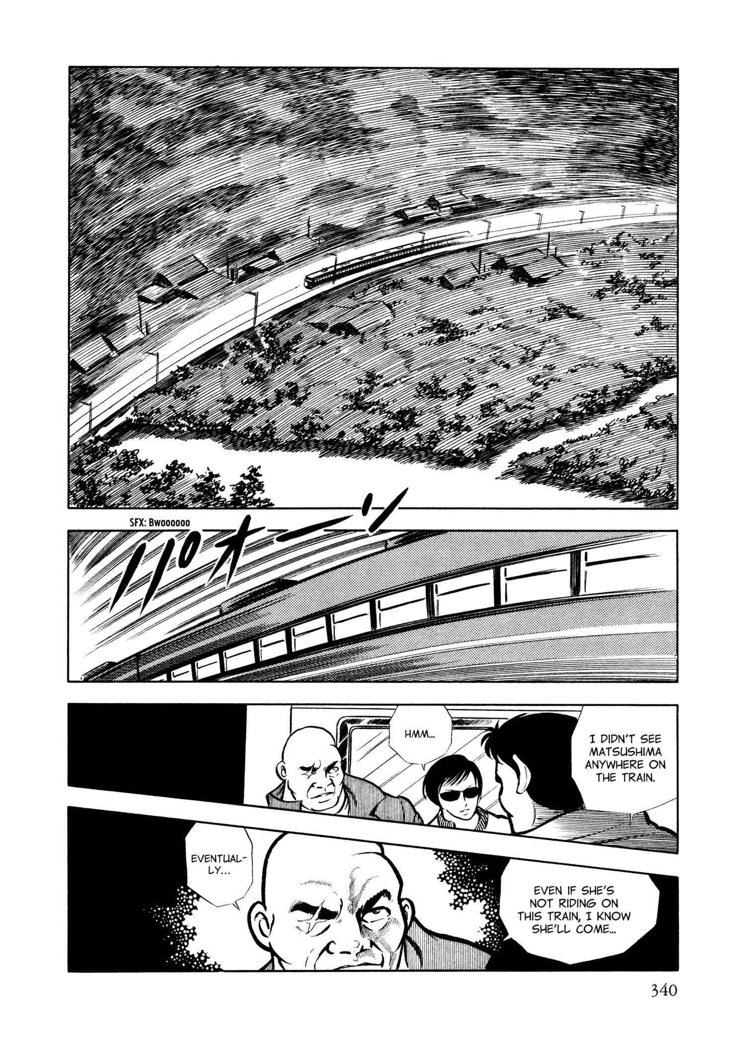 Page 17 Chapter 14 Sasori