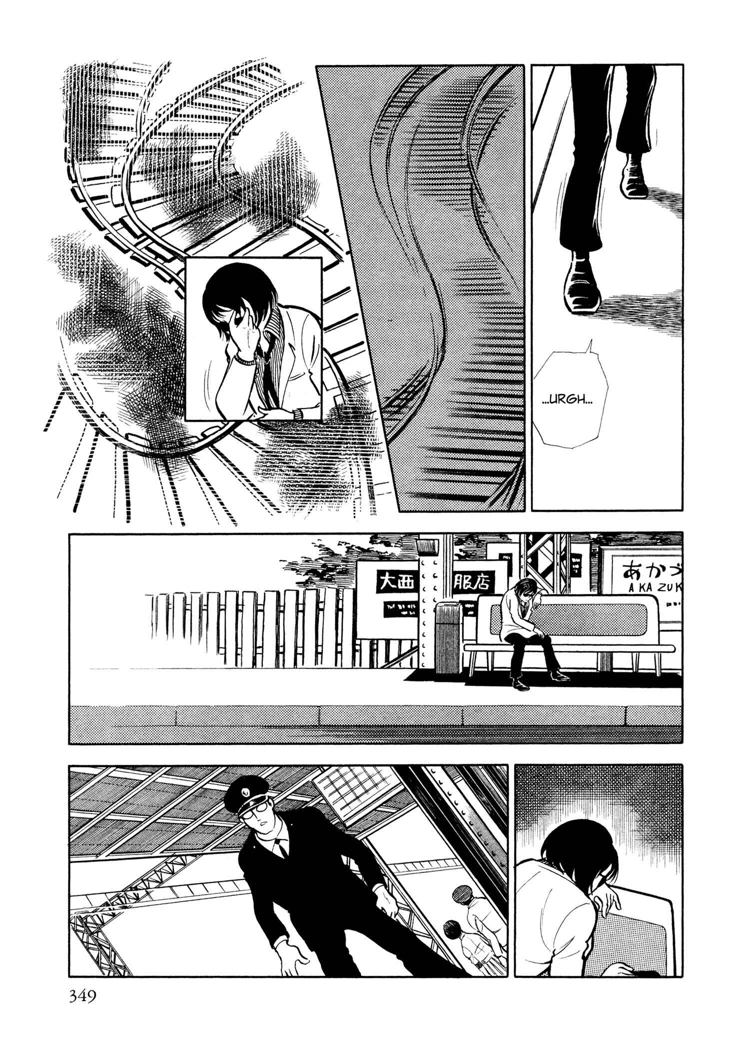 Page 26 Chapter 14 Sasori