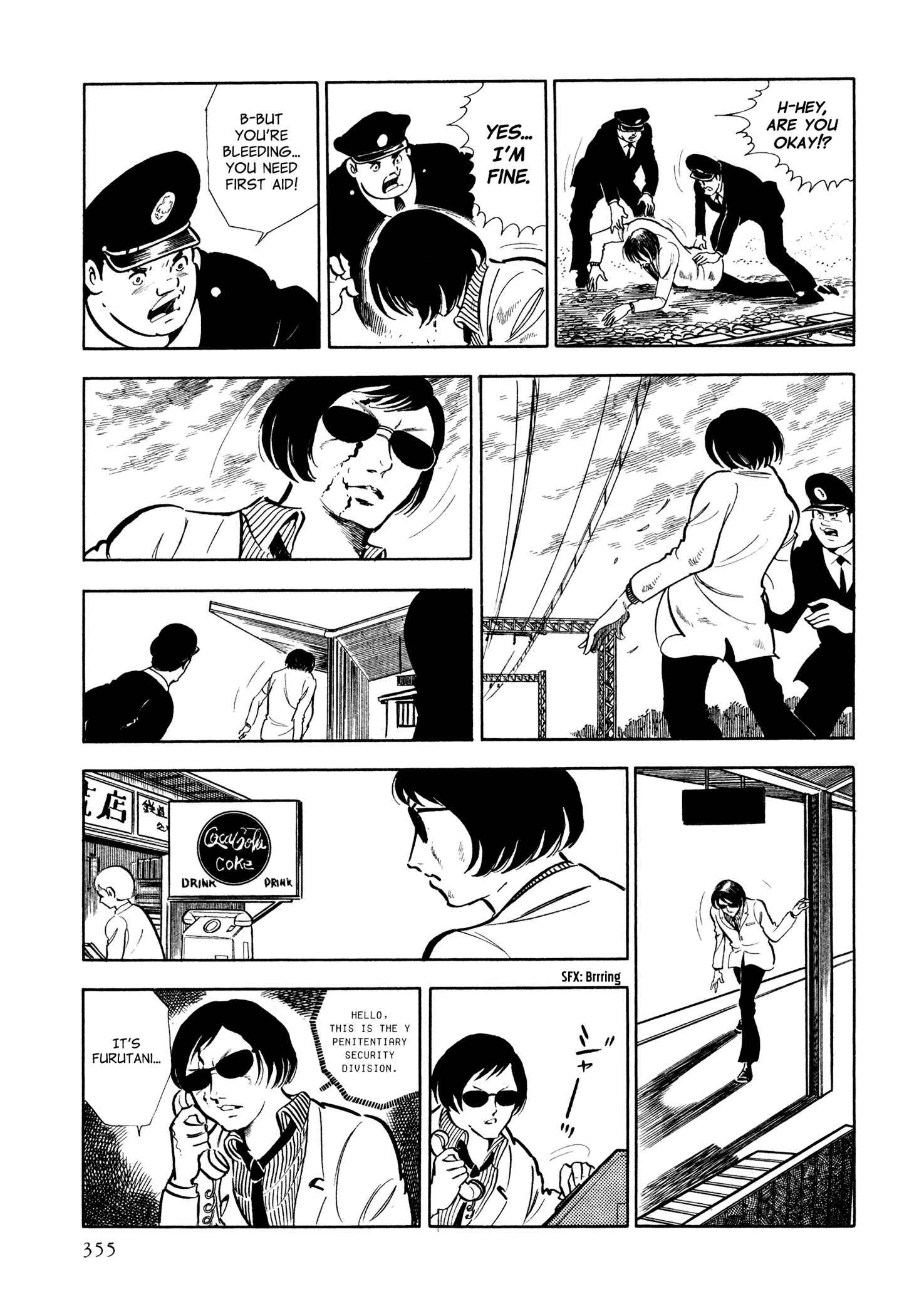 Page 32 Chapter 14 Sasori