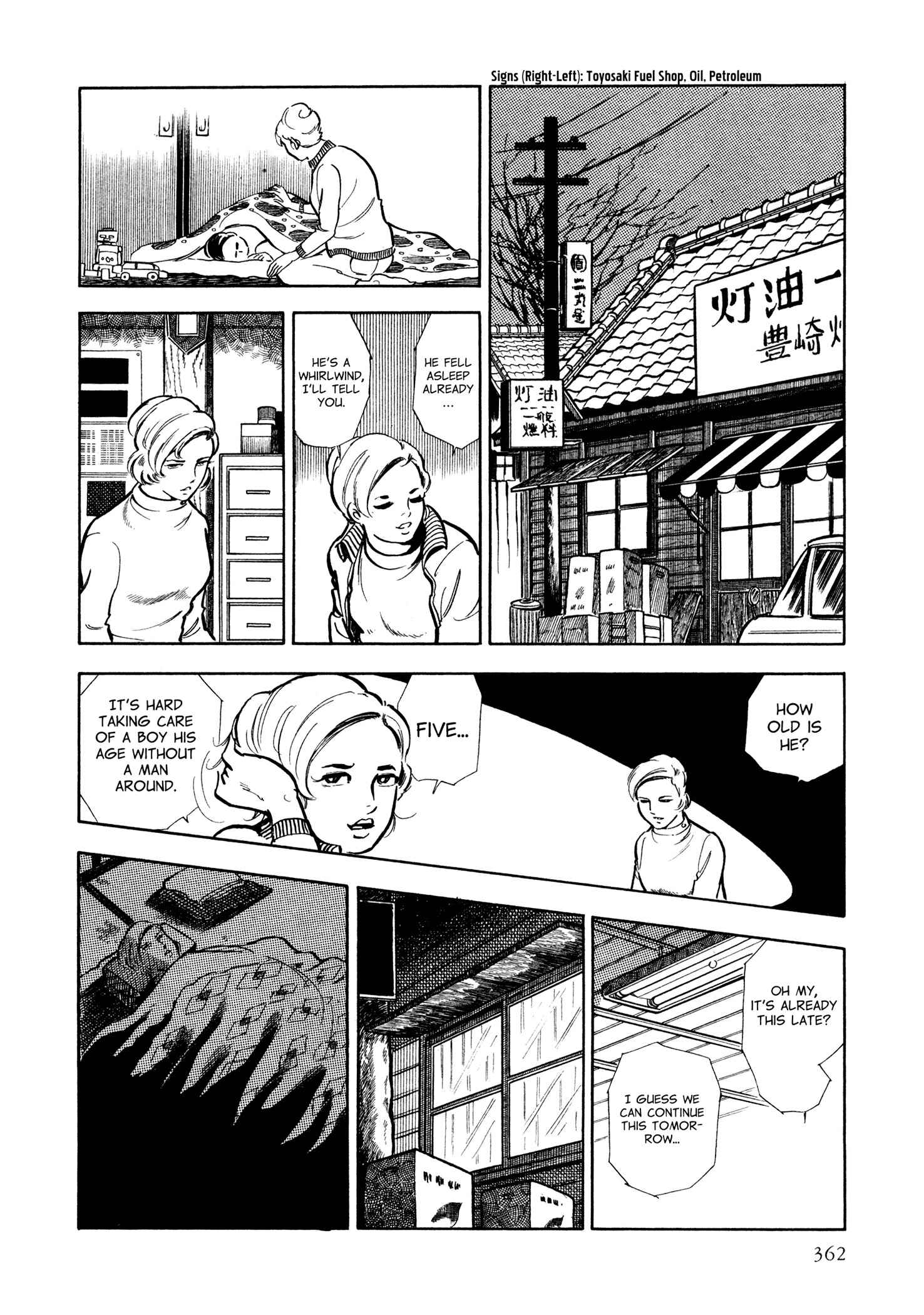 Page 39 Chapter 14 Sasori