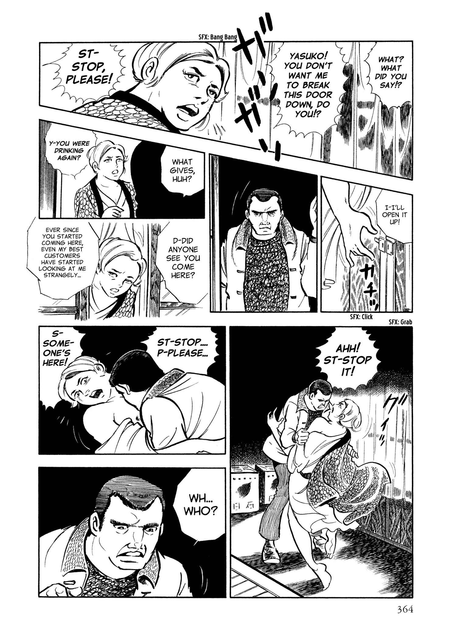 Page 41 Chapter 14 Sasori