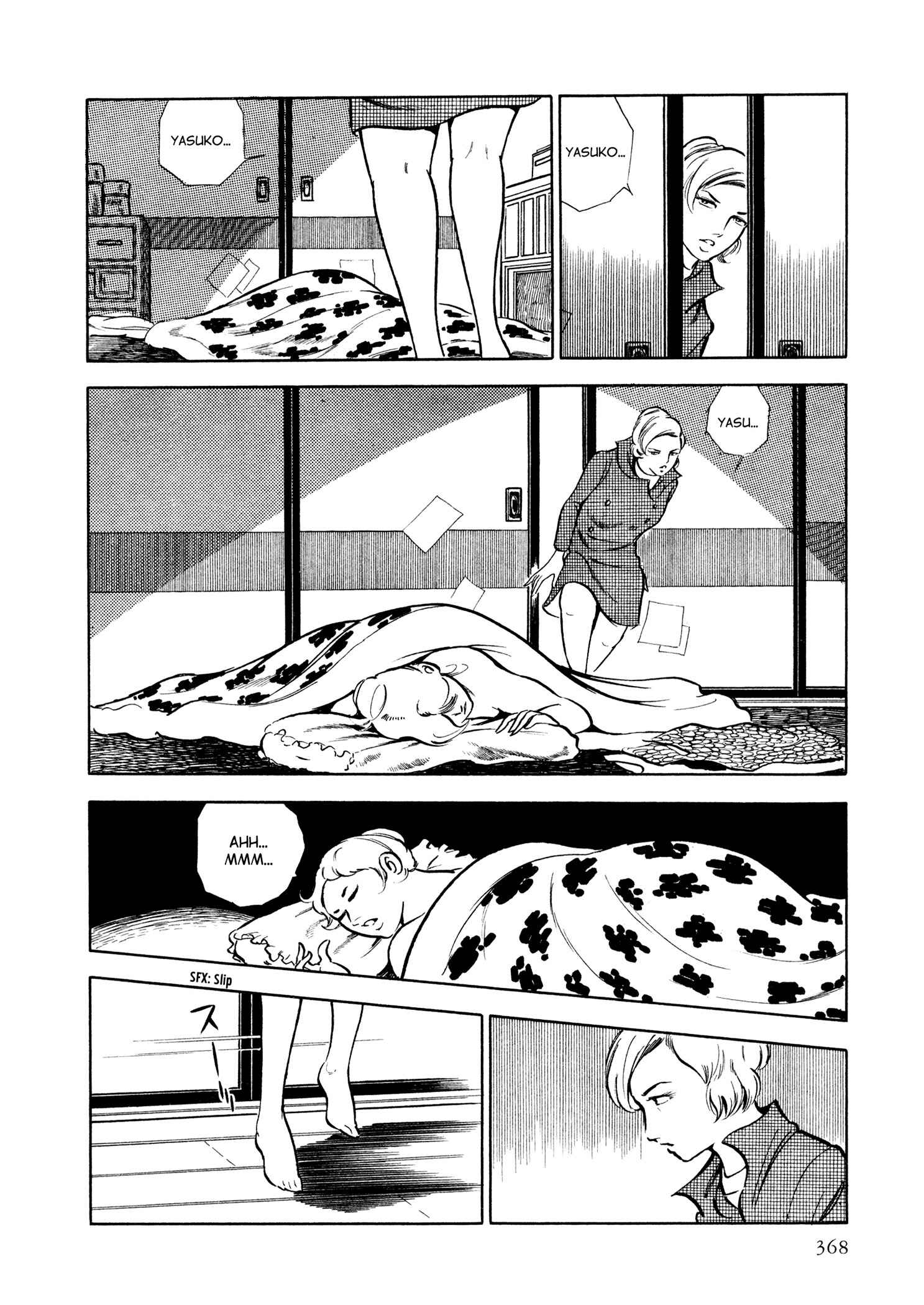 Page 45 Chapter 14 Sasori