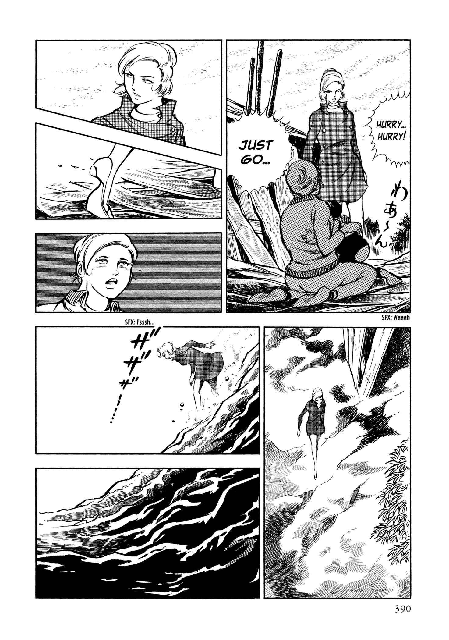 Page 67 Chapter 14 Sasori