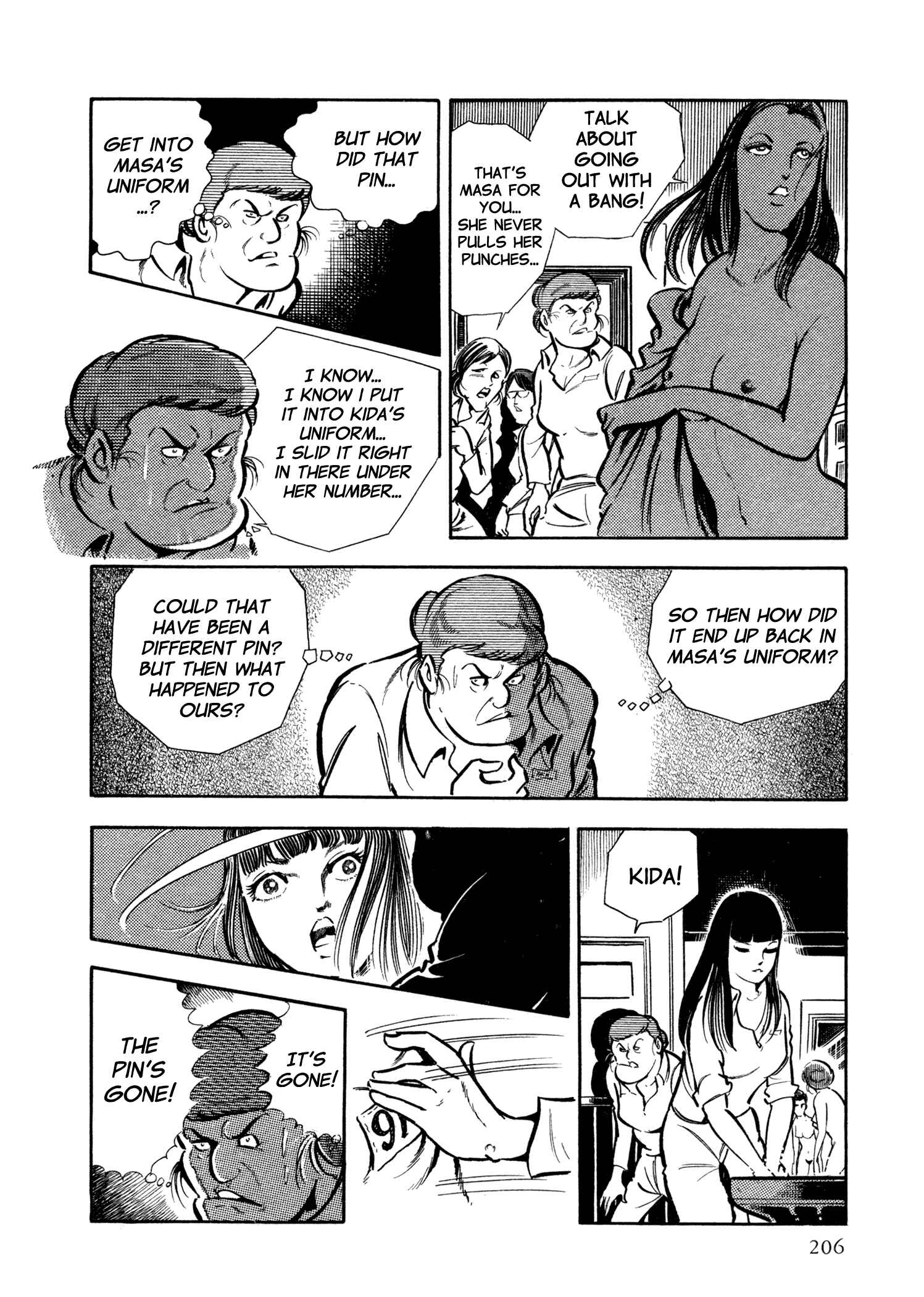 Page 7 Chapter 24 Sasori