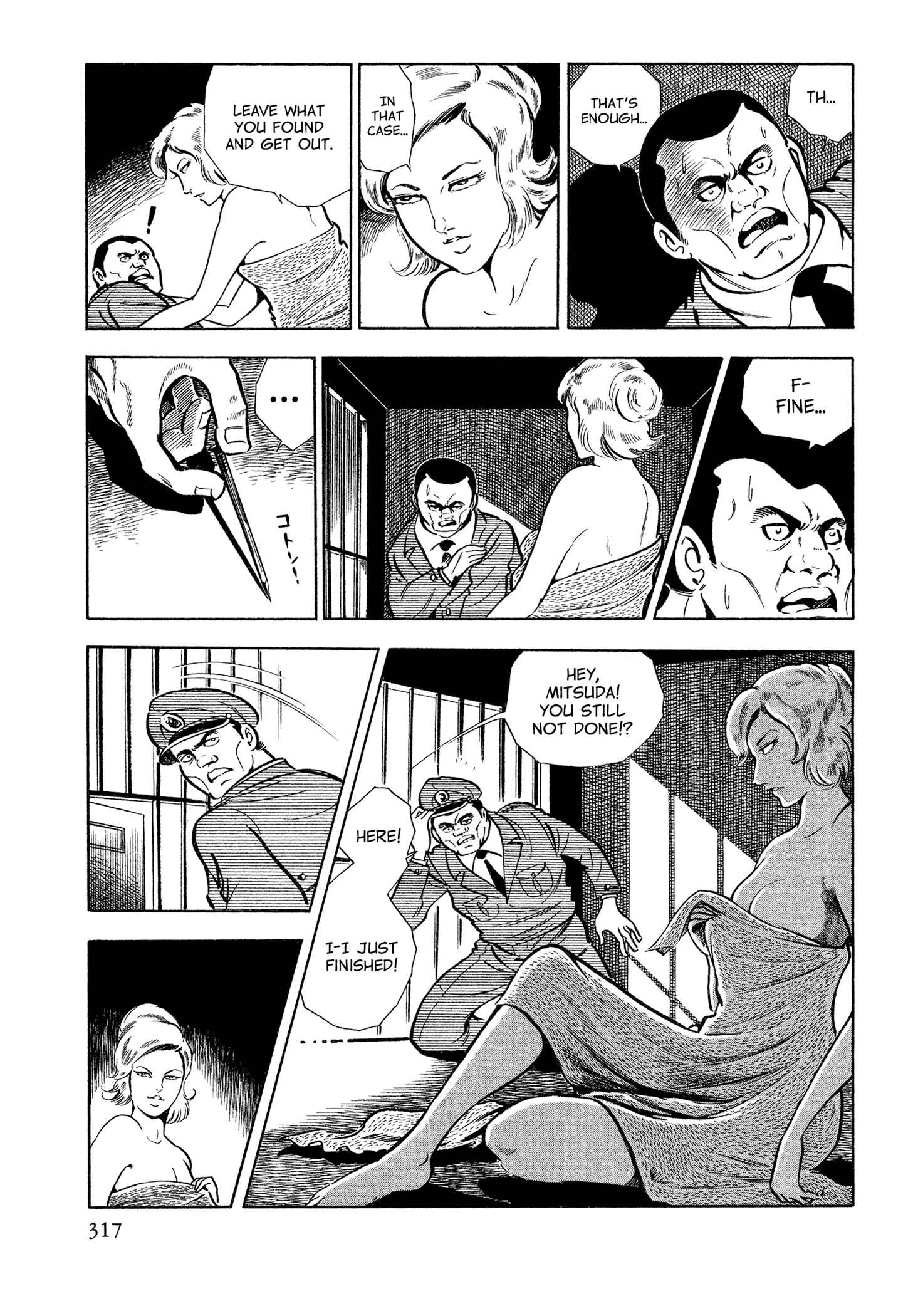 Page 12 Chapter 45 Sasori