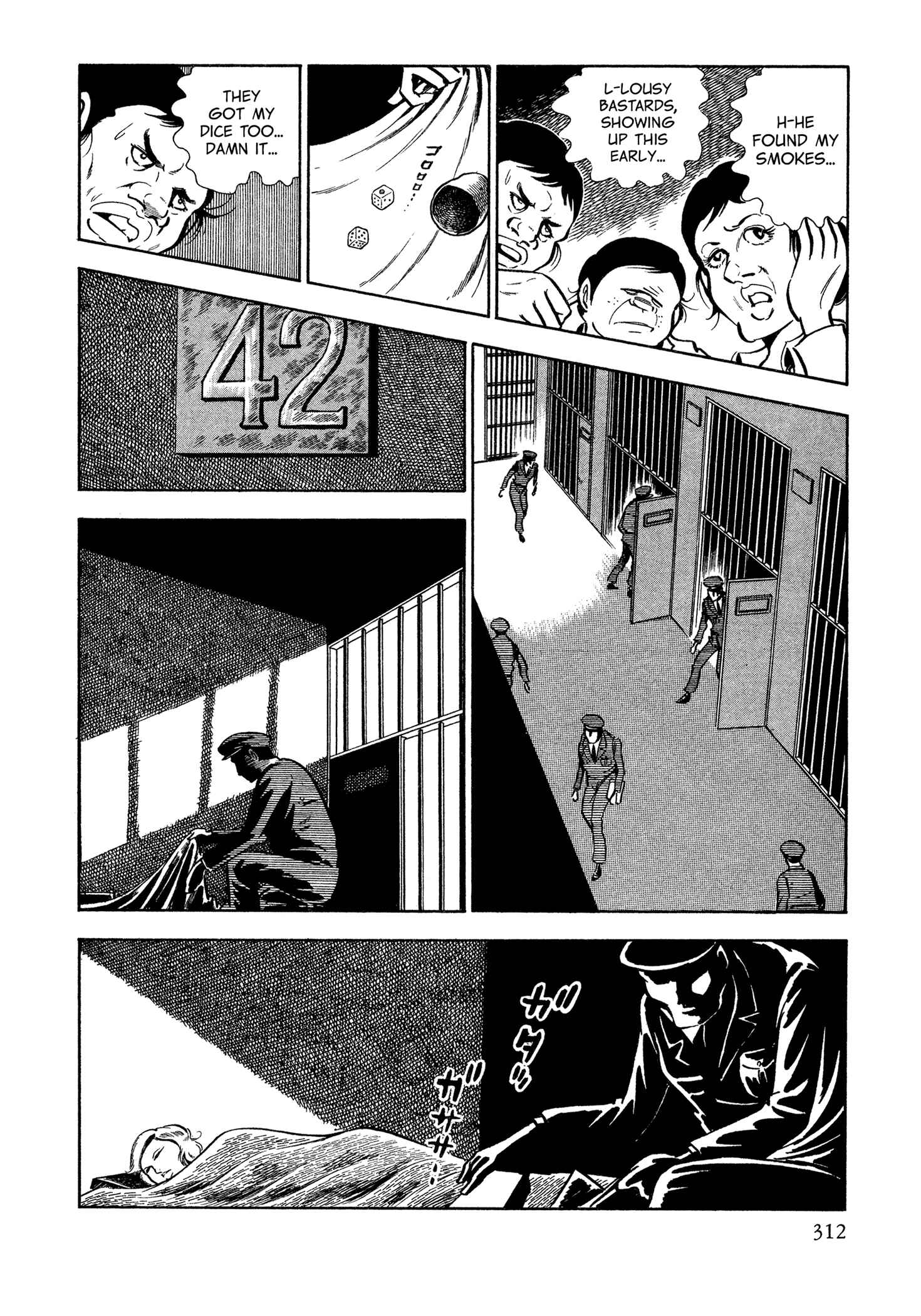 Page 7 Chapter 45 Sasori