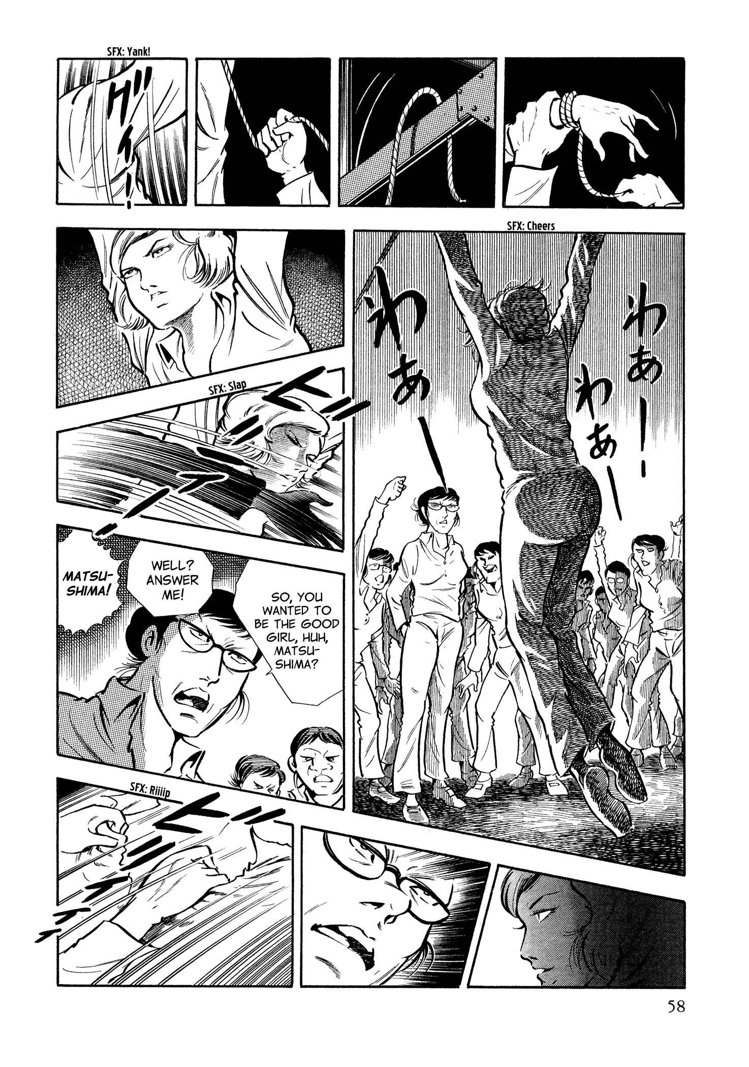 Page 14 Chapter 35 Sasori