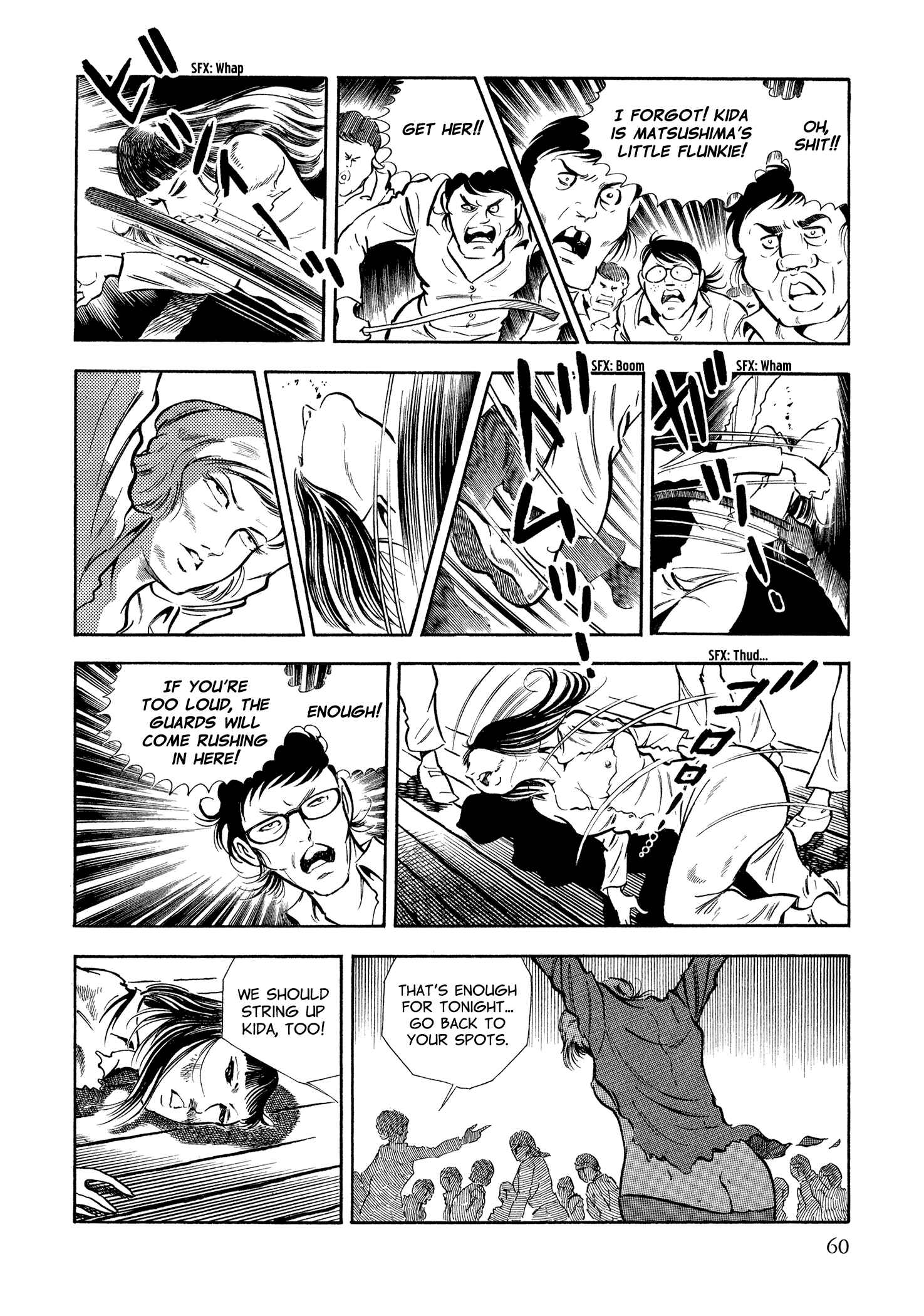 Page 16 Chapter 35 Sasori