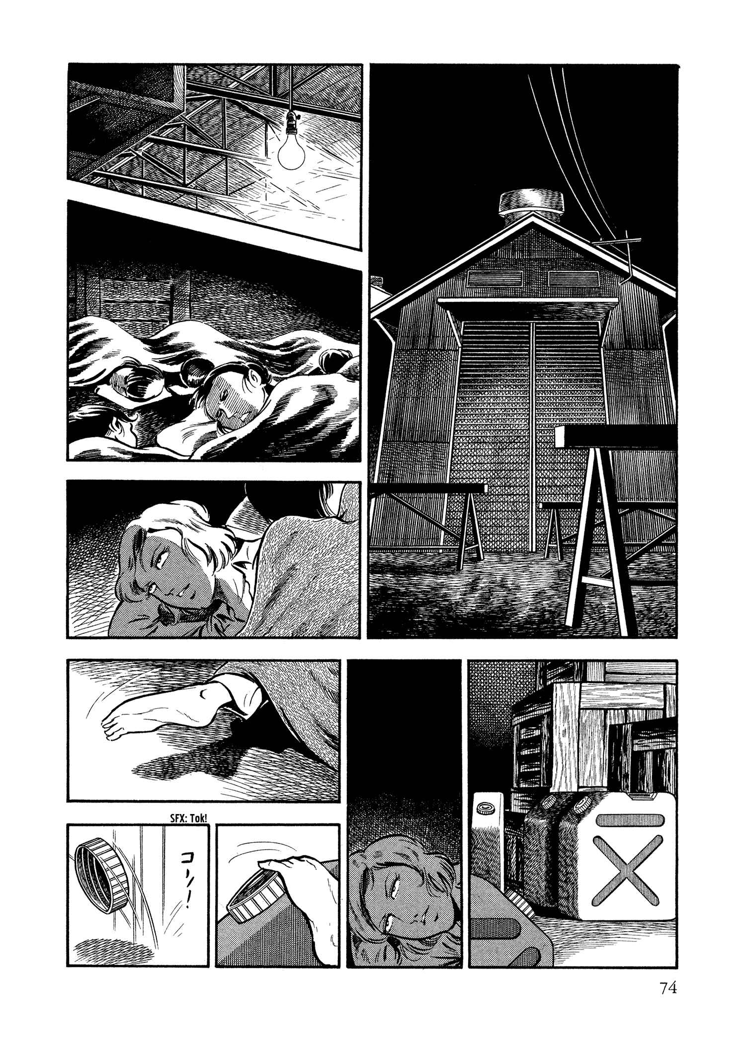 Page 30 Chapter 35 Sasori