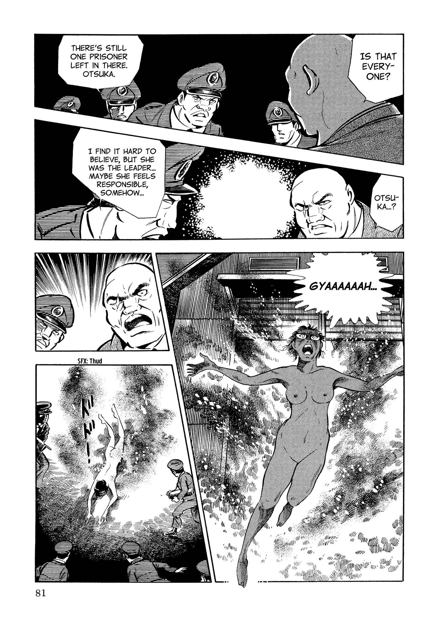 Page 37 Chapter 35 Sasori
