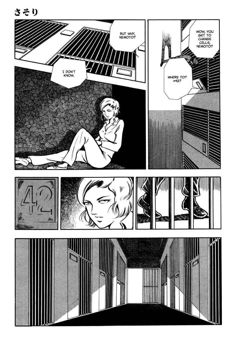 Page 35 Chapter 30 Sasori