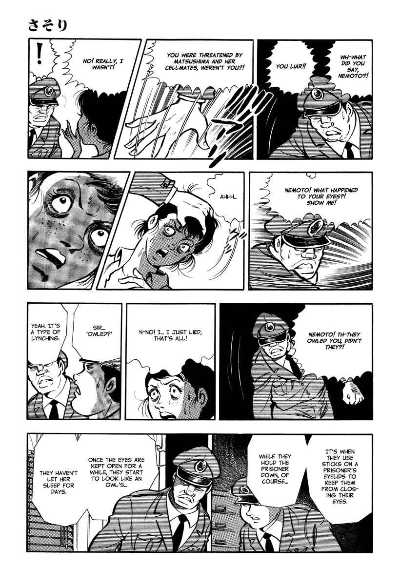 Page 39 Chapter 30 Sasori