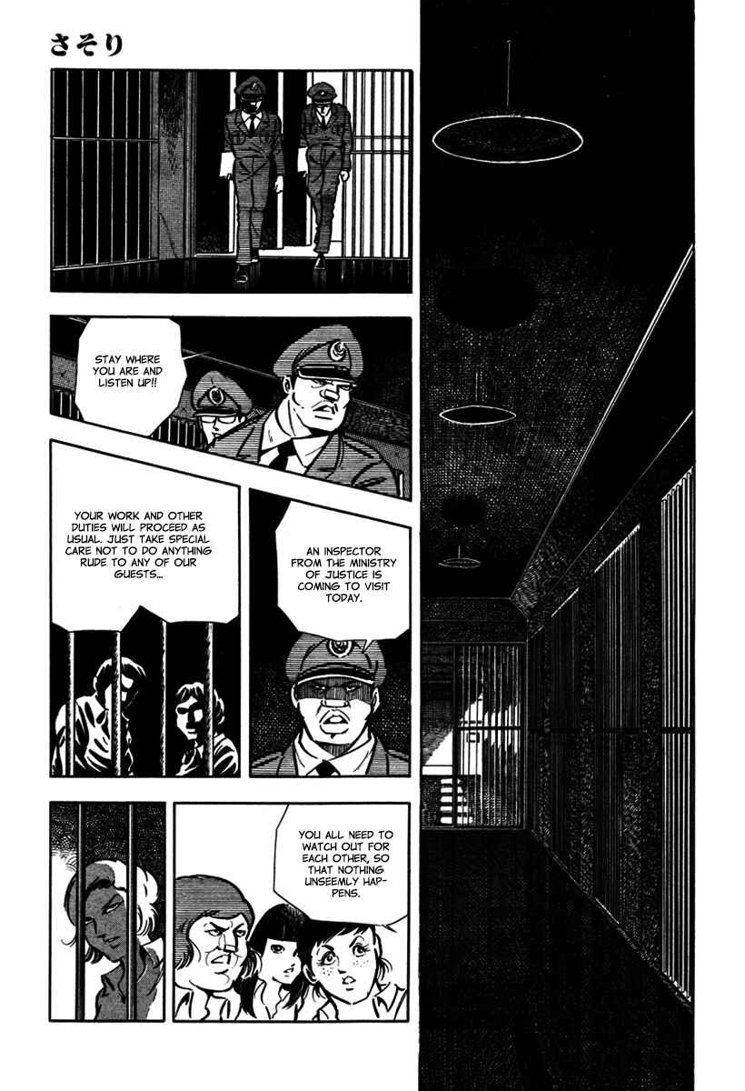 Page 7 Chapter 30 Sasori