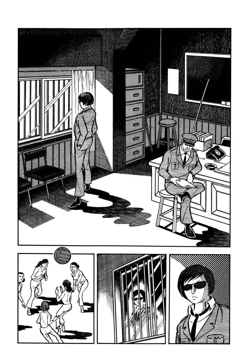 Page 2 Chapter 21 Sasori