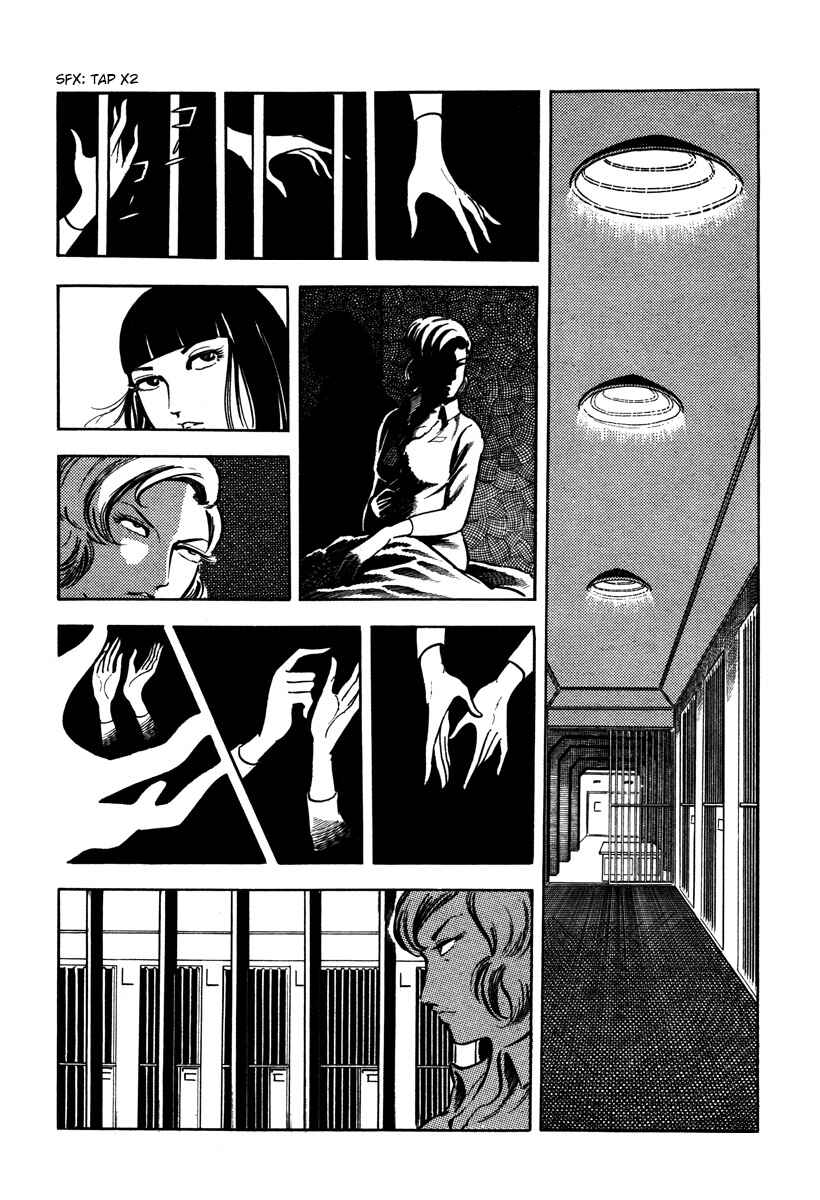 Page 26 Chapter 21 Sasori