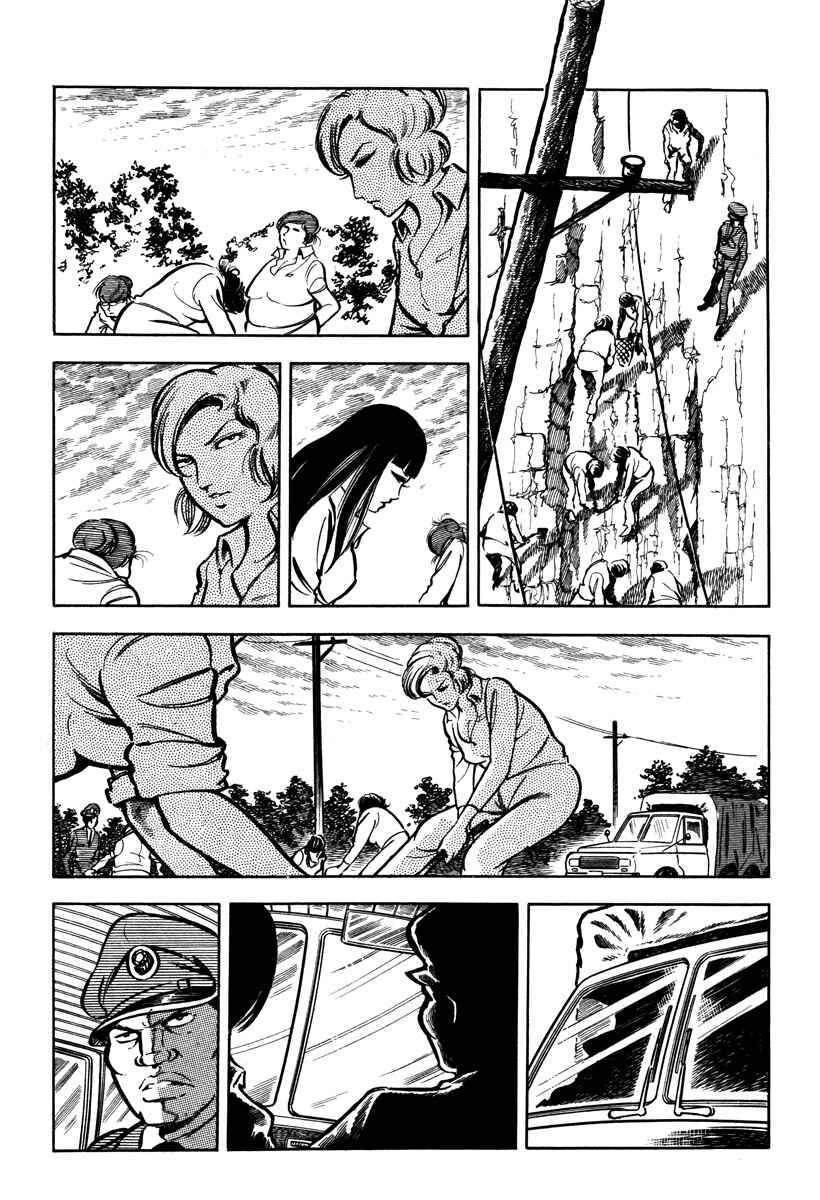 Page 28 Chapter 21 Sasori
