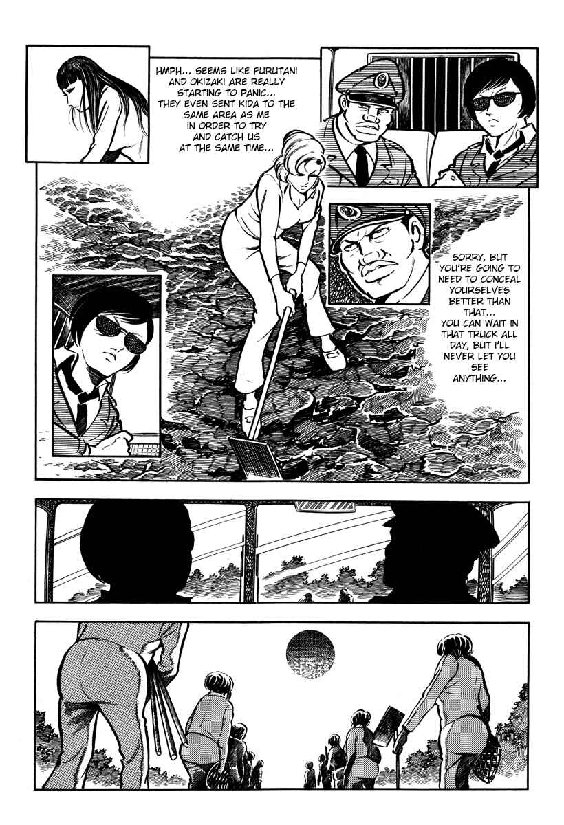 Page 29 Chapter 21 Sasori