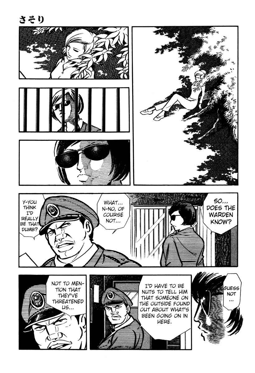 Page 3 Chapter 21 Sasori