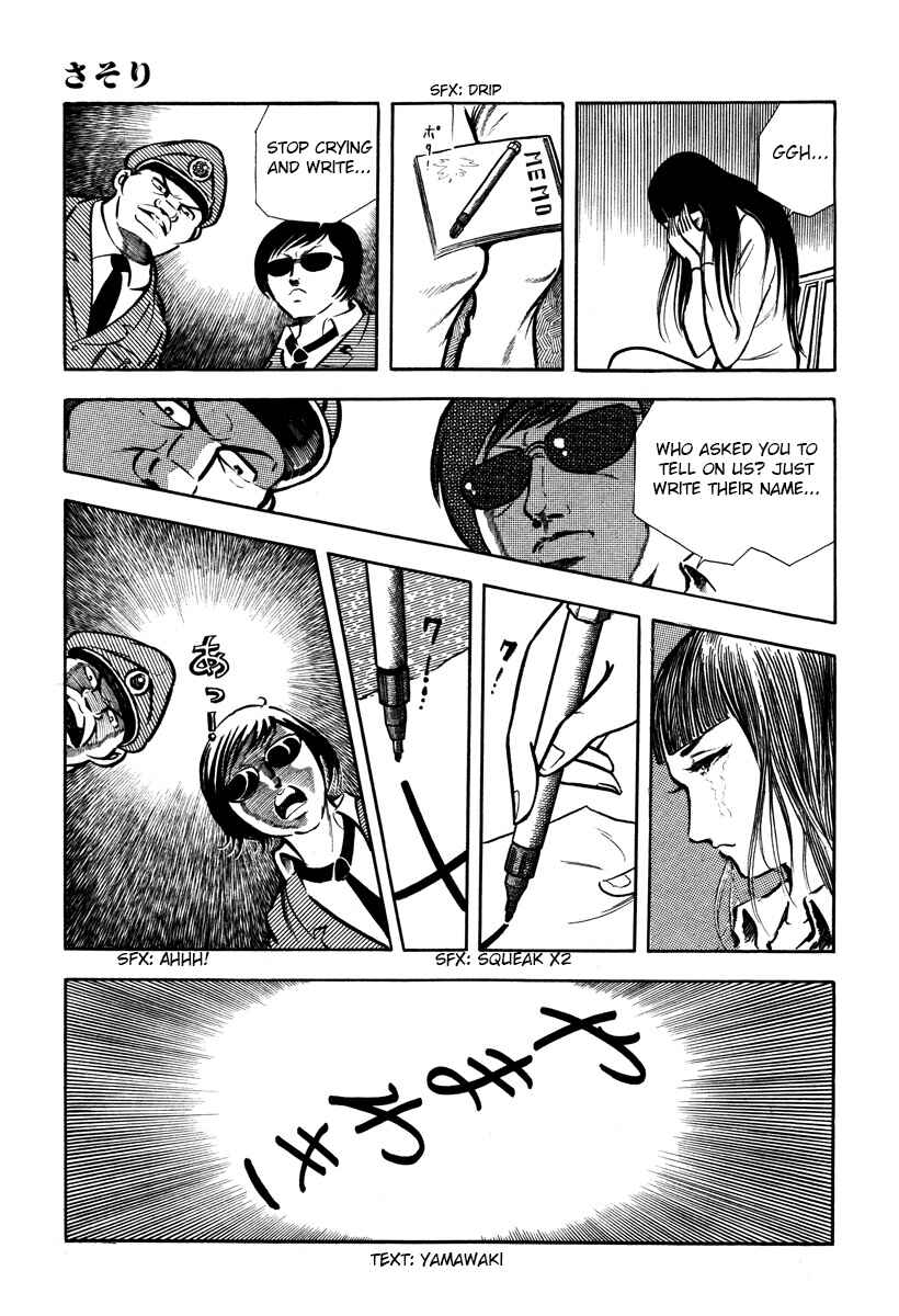 Page 35 Chapter 21 Sasori