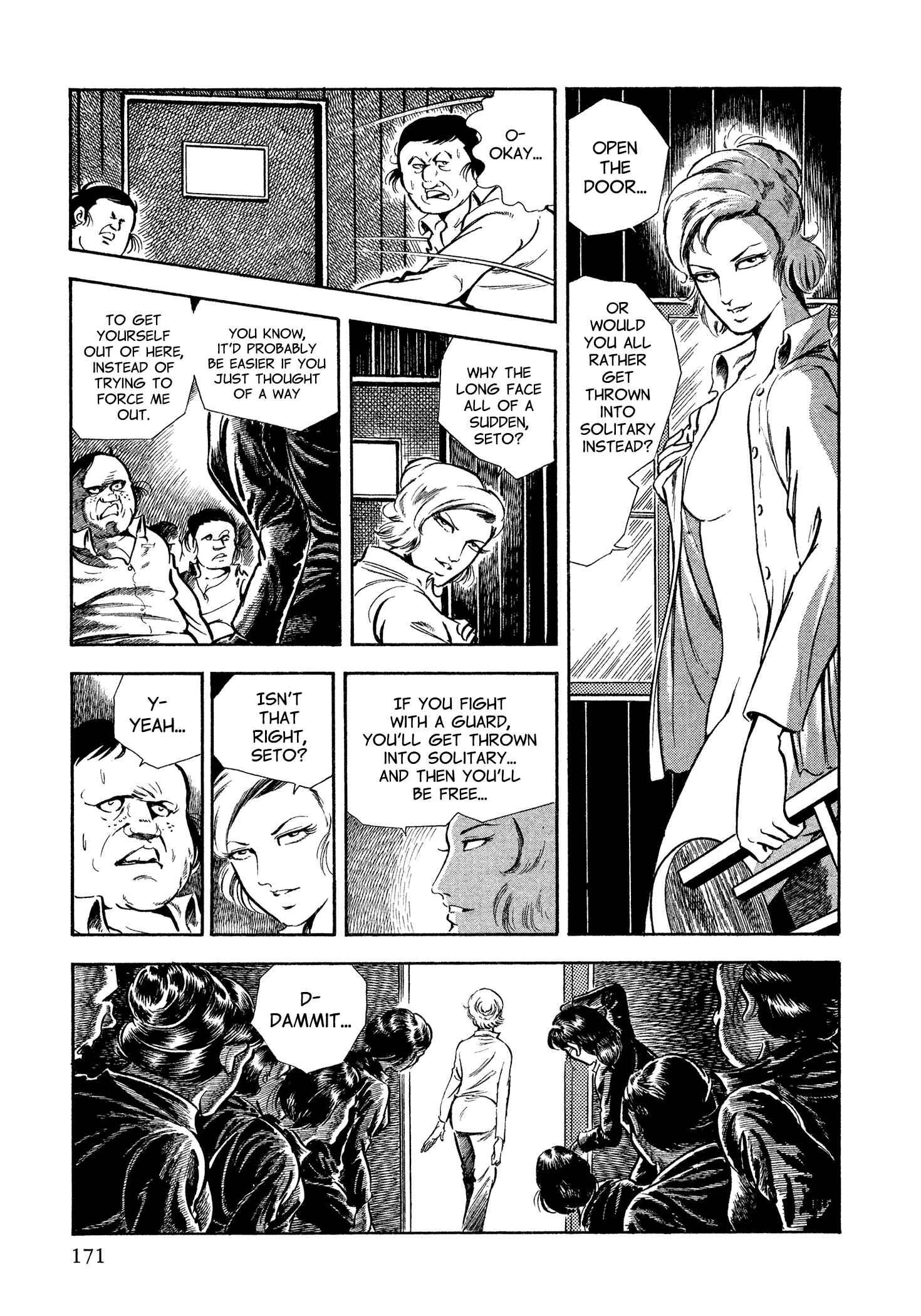 Page 13 Chapter 38 Sasori