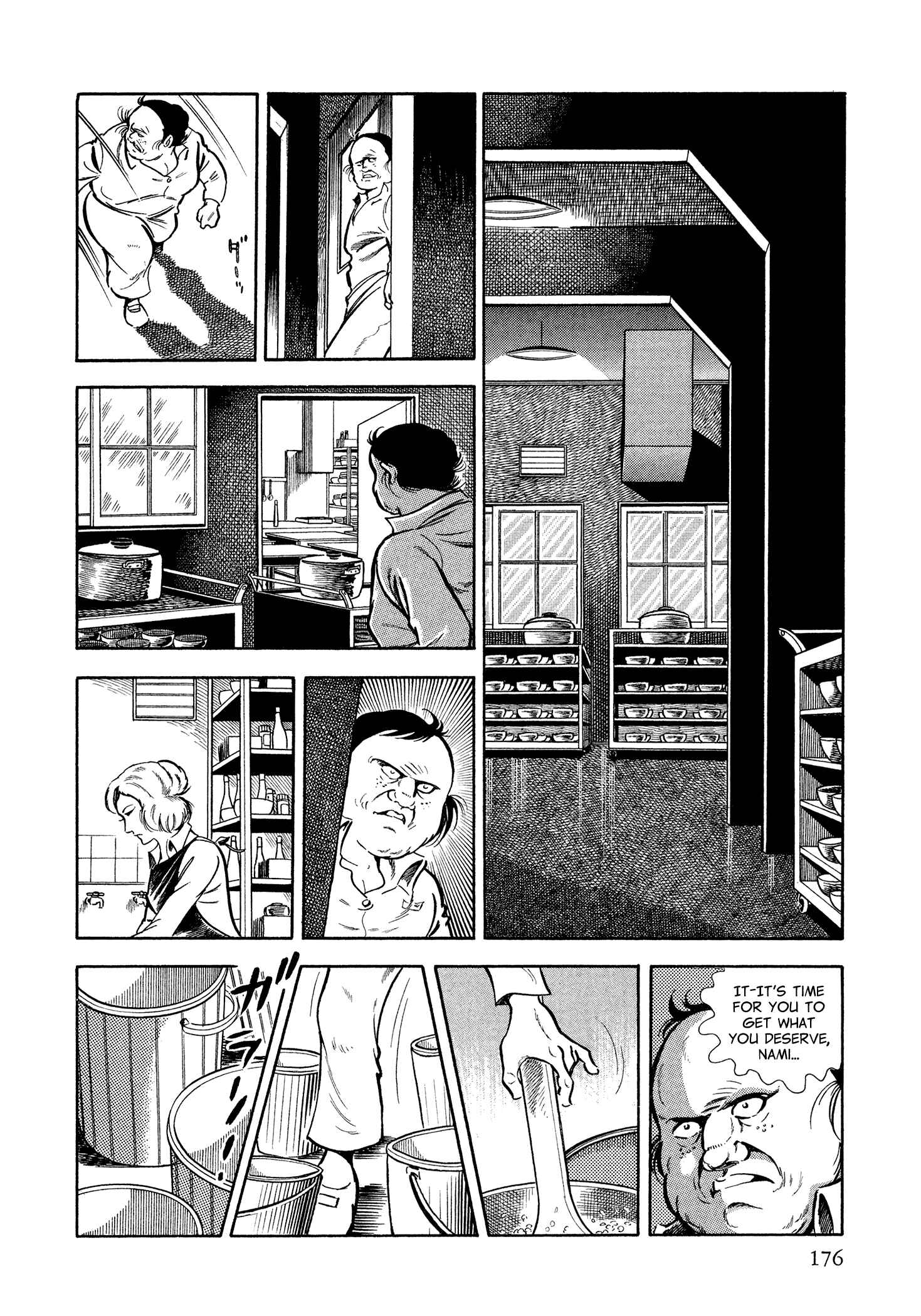 Page 18 Chapter 38 Sasori