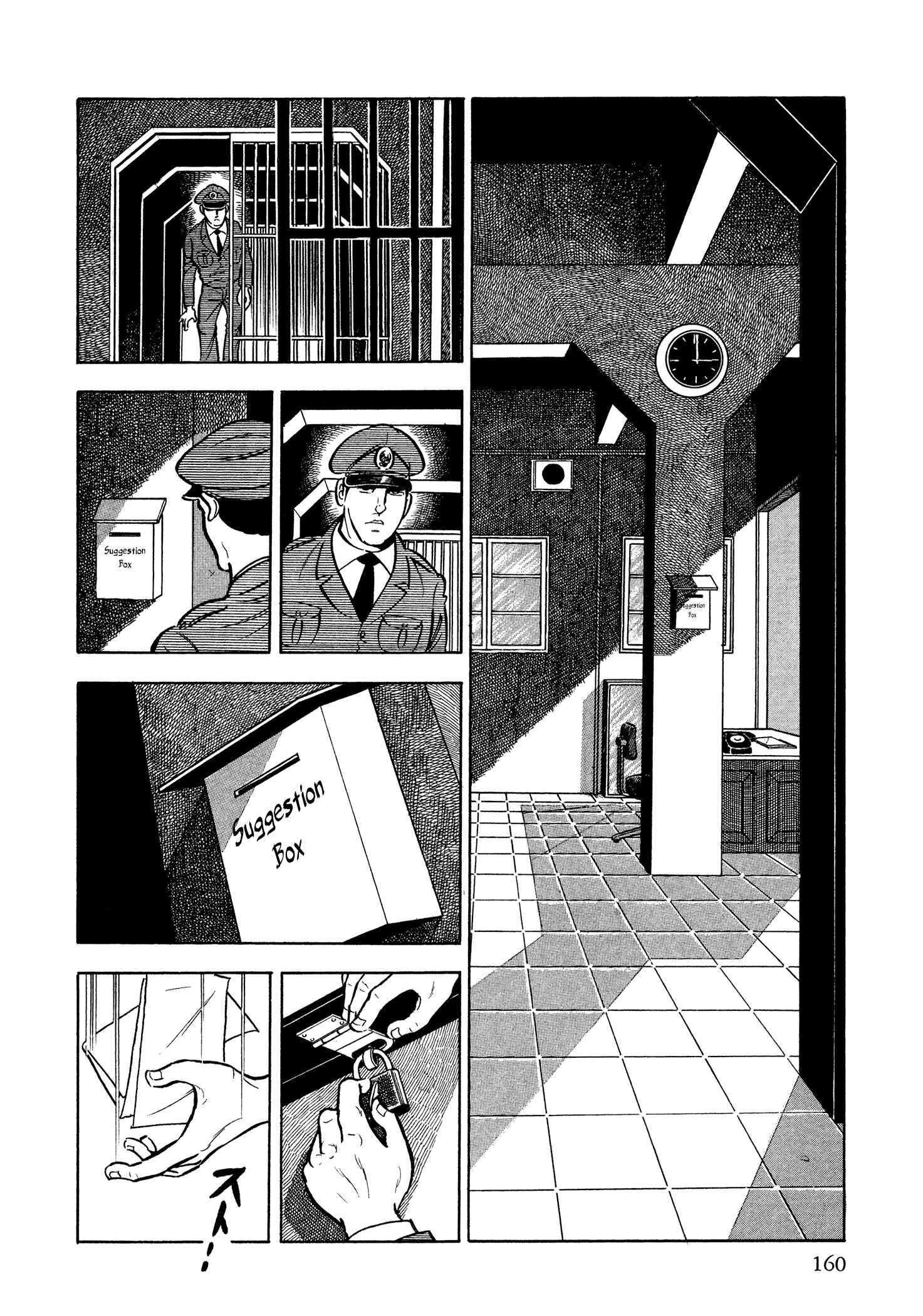 Page 2 Chapter 38 Sasori