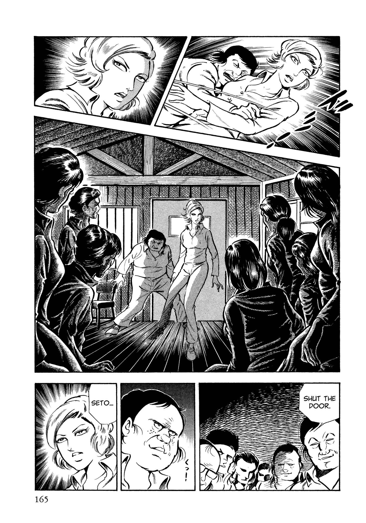 Page 7 Chapter 38 Sasori